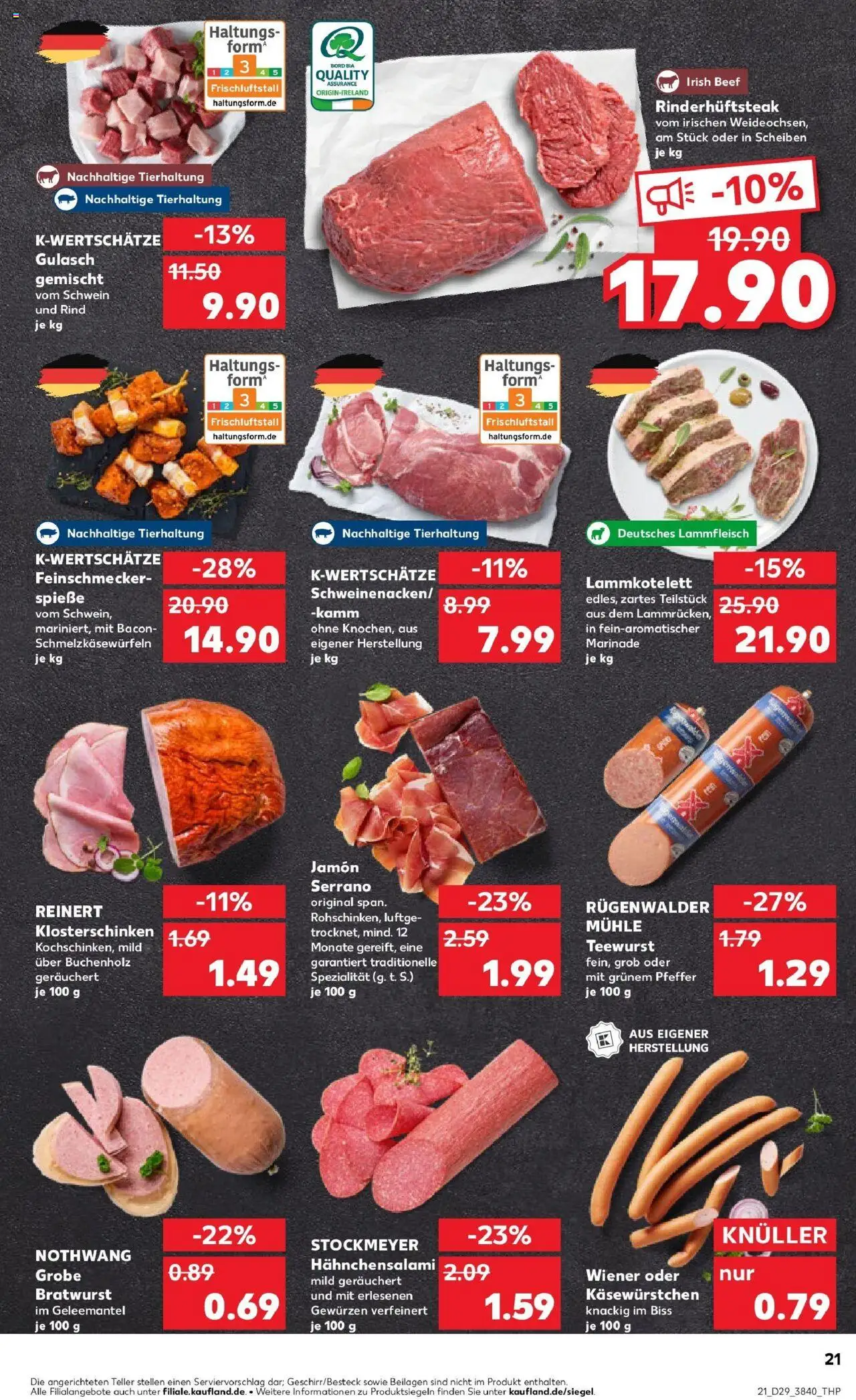 Kaufland prospekt Landstuhl	 - gültig ab dem 21.07.2025 | Seite: 34 | Produkte: Bratwurst, Spieße, Pfeffer, Steak