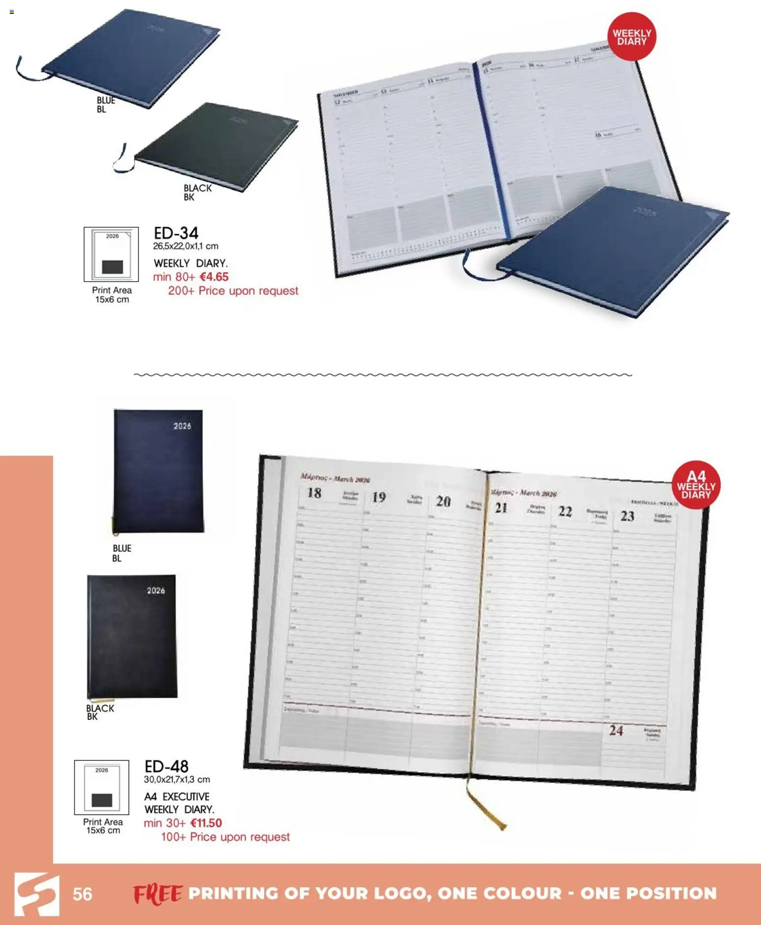 Sapo Giveaways Catalogue – σε ισχύ από 07.01.2026 | Σελίδα: 56