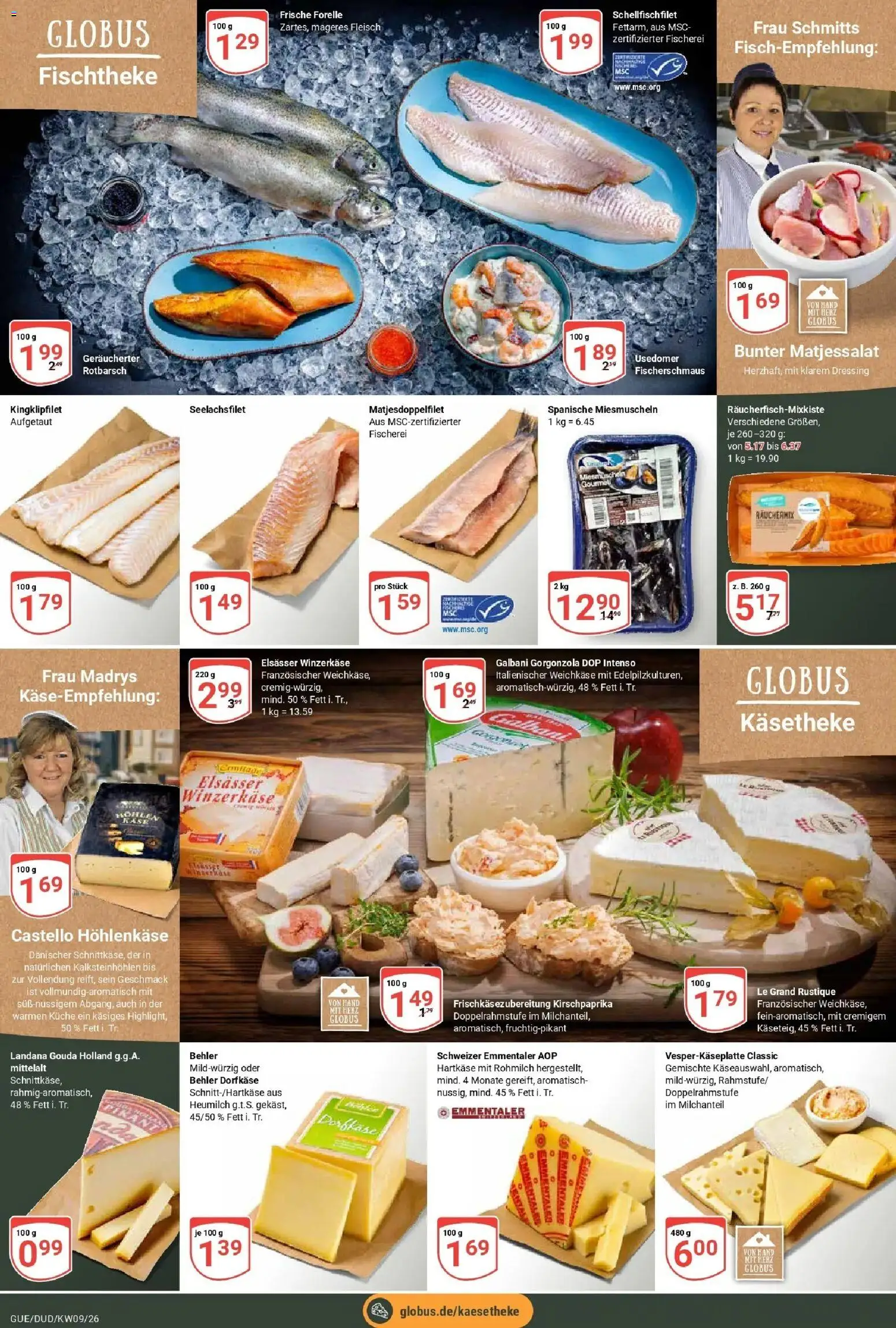Globus Prospekt Saarbrücken-Güdingen – gültig ab 23.02.2026 | Seite: 11 | Produkte: Gouda, Küche, Dressing, Fleisch