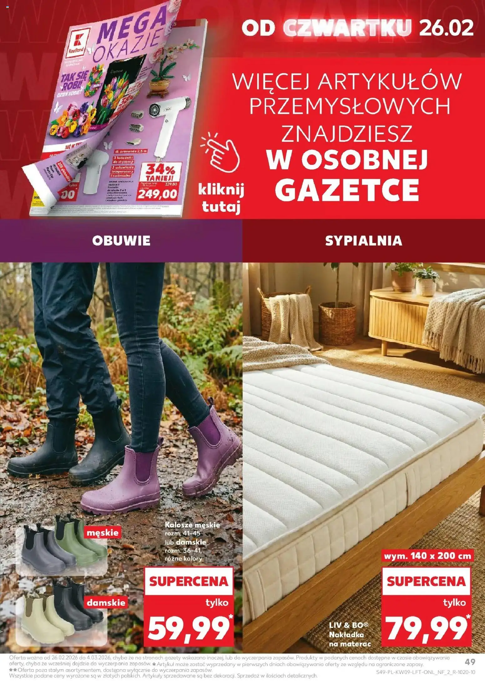 Kaufland gazetka od 26.02.2026 | Strona: 49 | Produkty: Kalosze, Materac