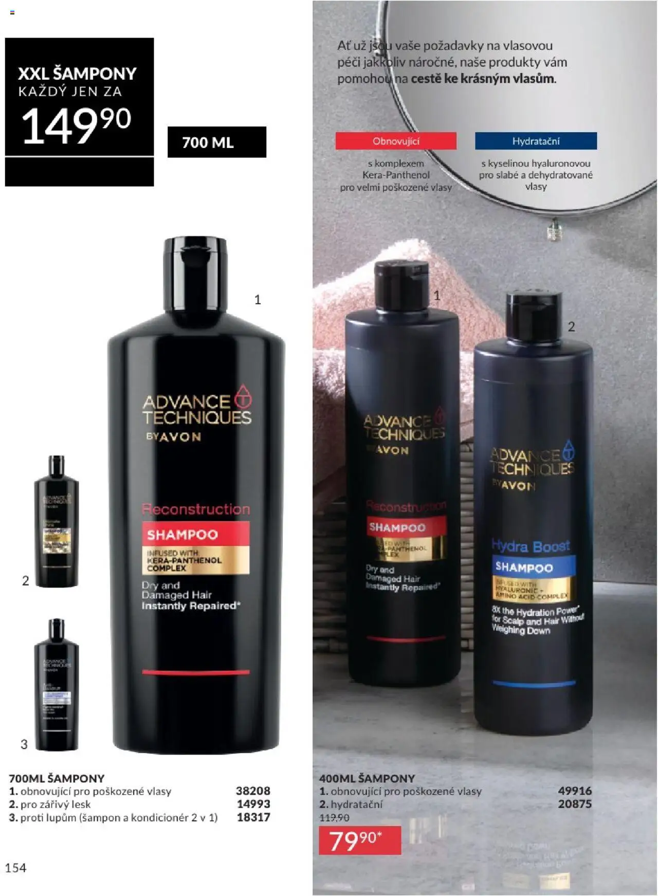 Avon katalog 6/2025 od 01.06.2025 | Strana: 154 | Produkty: Šampony, Šampon, Kondicionér, Panthenol