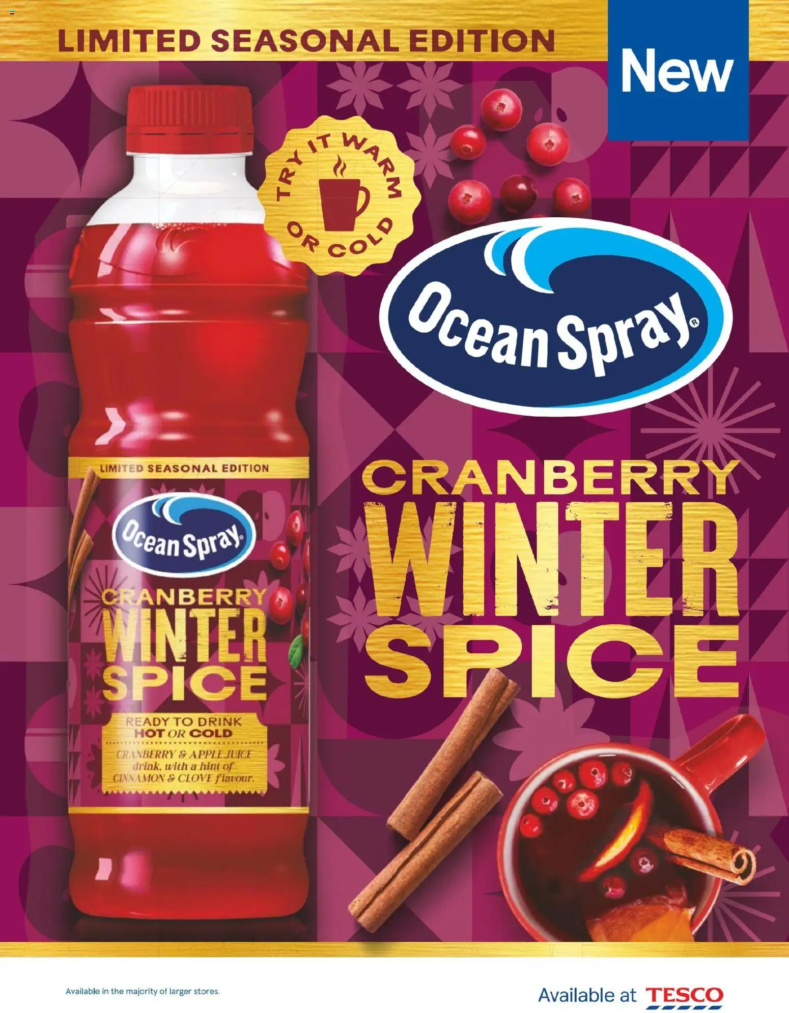 {H1} | Page: 22 | Products: Apple, Juice, Apple juice