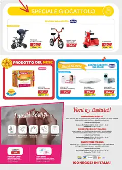 Anteprima del volantino Bimbo store volantino valido a partire dal 05.03.2026 | Pagina: 18