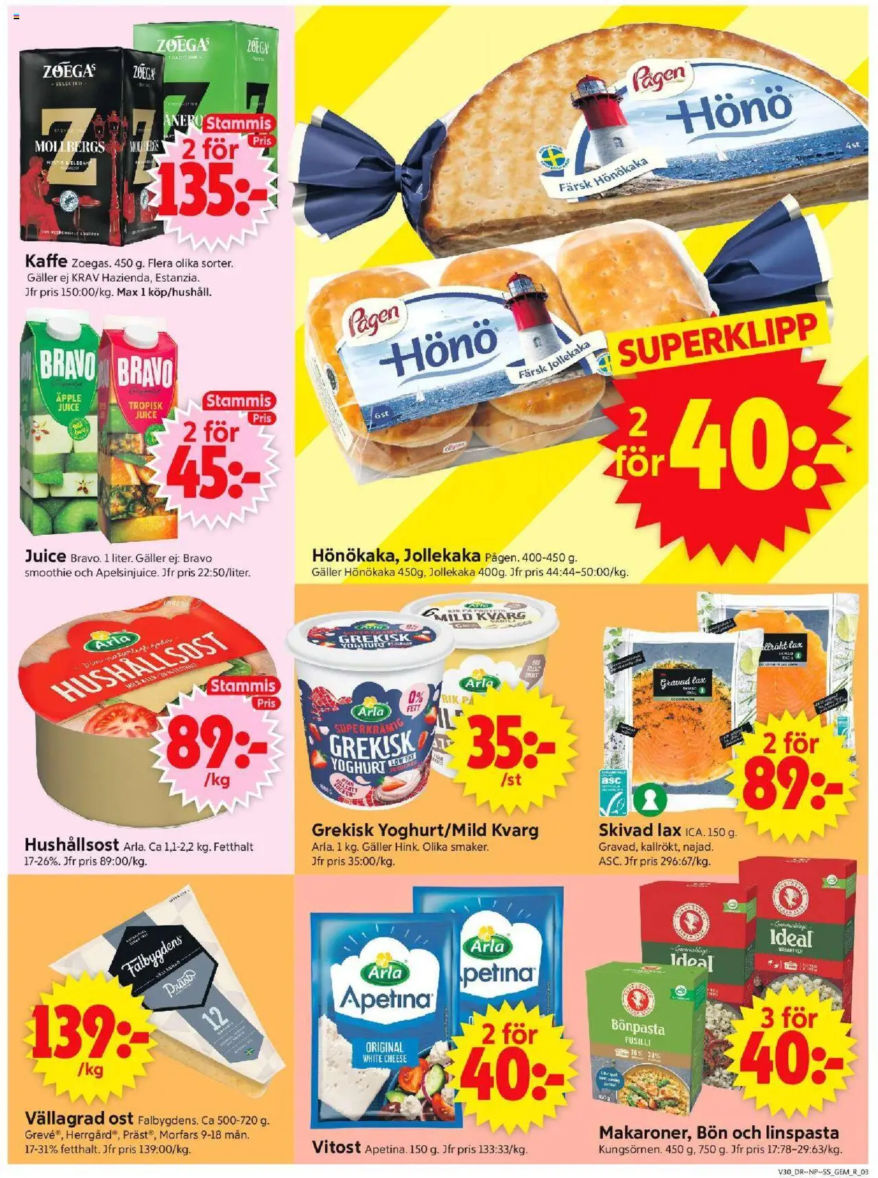 ICA Supermarket reklamblad aktuell från 21.07.2025 | Sida: 3 | Produkter: Hönökaka, Galler, Ost, Yoghurt
