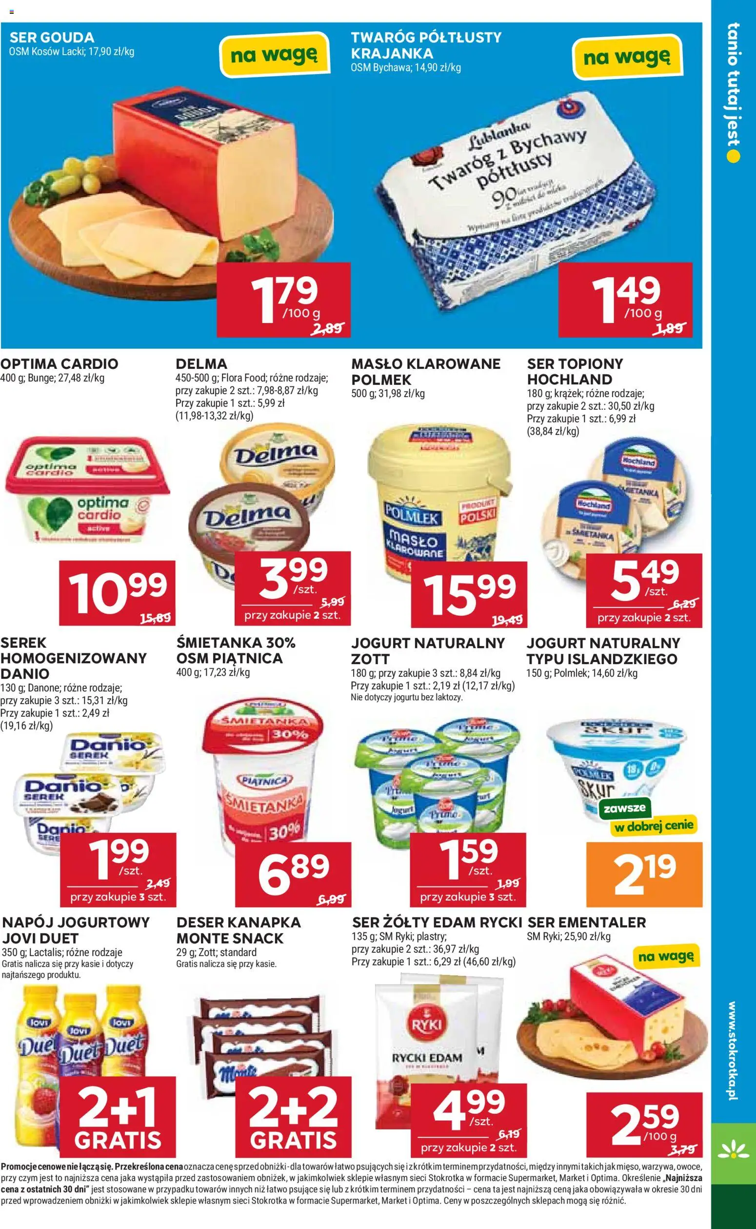 Stokrotka gazetka - Market od 16.04.2026 | Strona: 17 | Produkty: Ser topiony, Serek, Stokrotka, Optima cardio