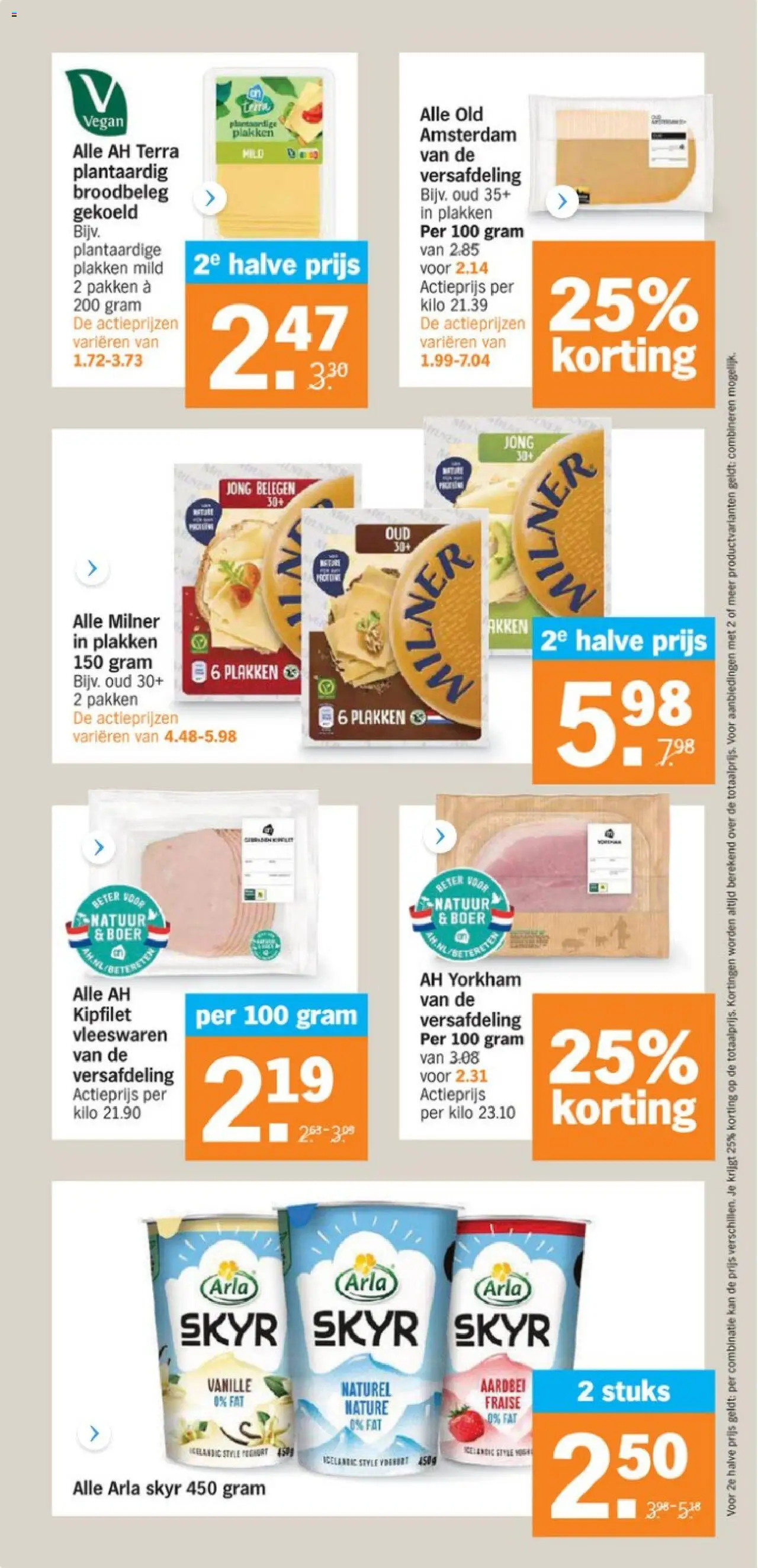  | Pagina: 20 | Producten: Yoghurt, Ham, Kan, Aardbei