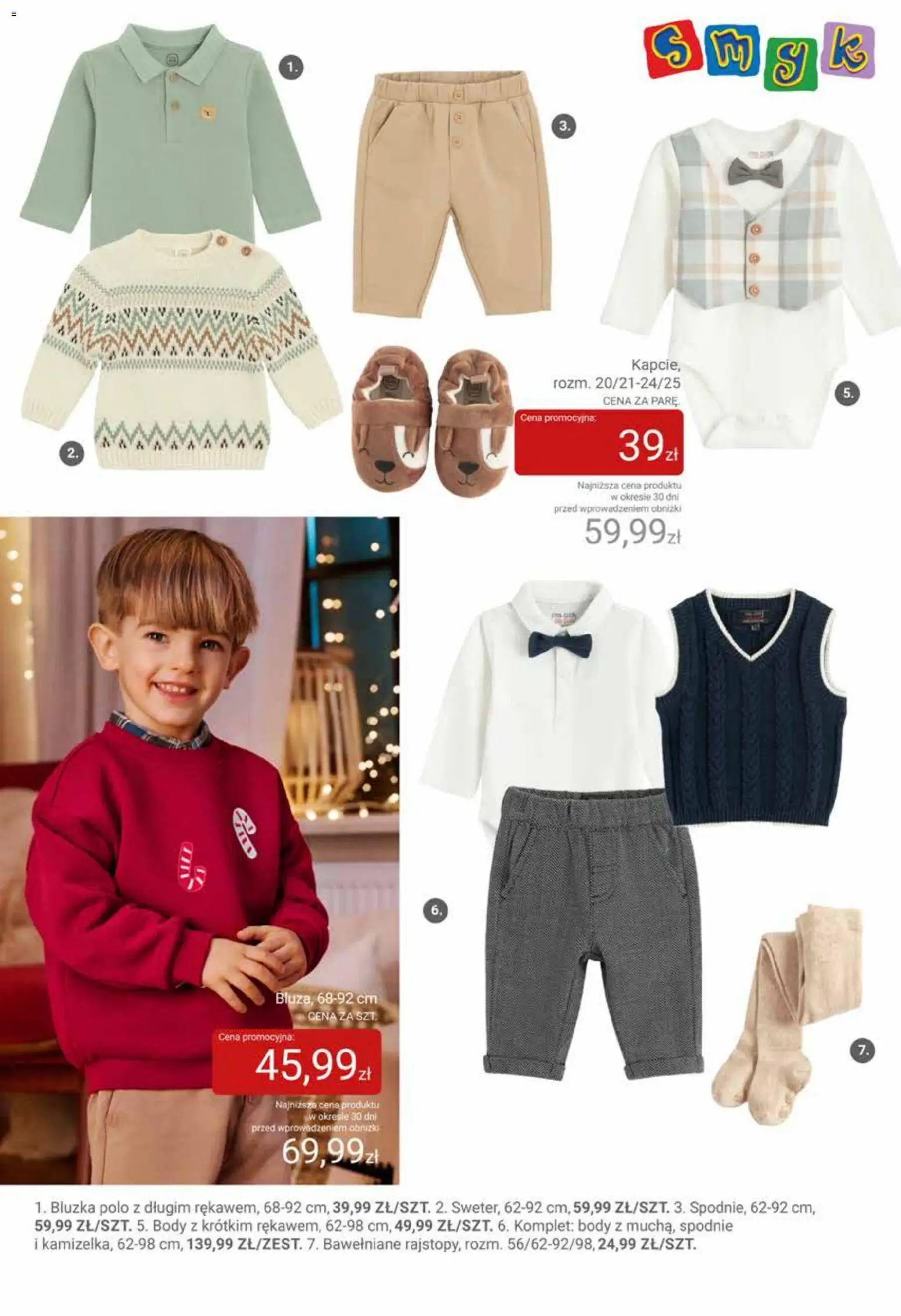 Smyk Gazetka od 16.12.2025 | Strona: 45 | Produkty: Bluzka, Spodnie, Body