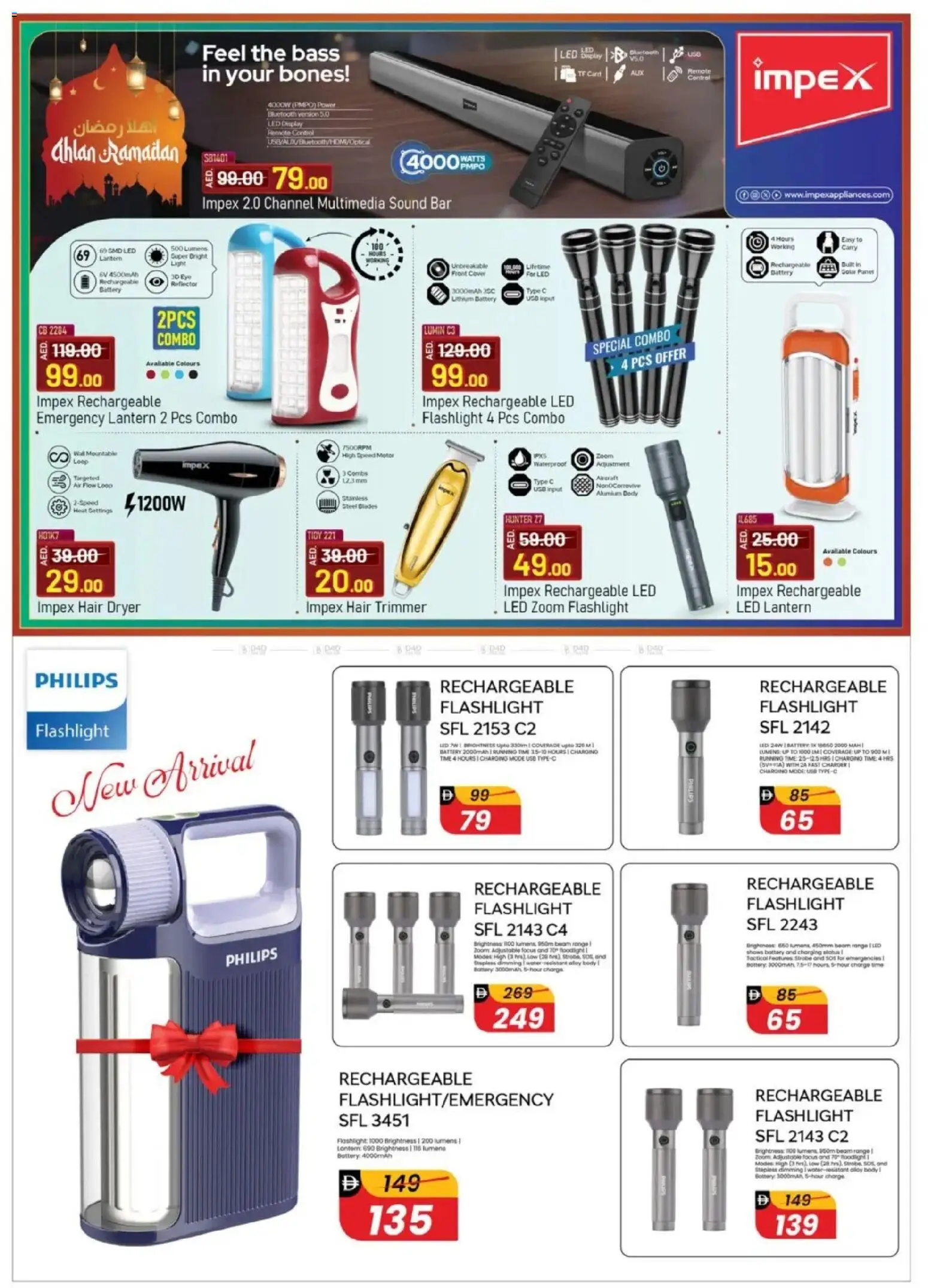 {H1} | Page: 24 | Products: Jääkaappi, Müslibarer, BH, Farvepatrone