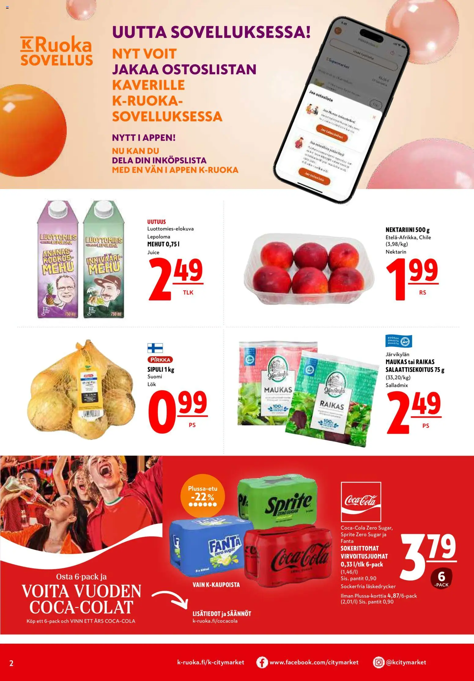 K-Citymarket tarjoukset – voimassa 23.03.2026 alkaen | Sivu: 2 | Tuotteet: Nektariini, Coca cola, Fanta, Ananas
