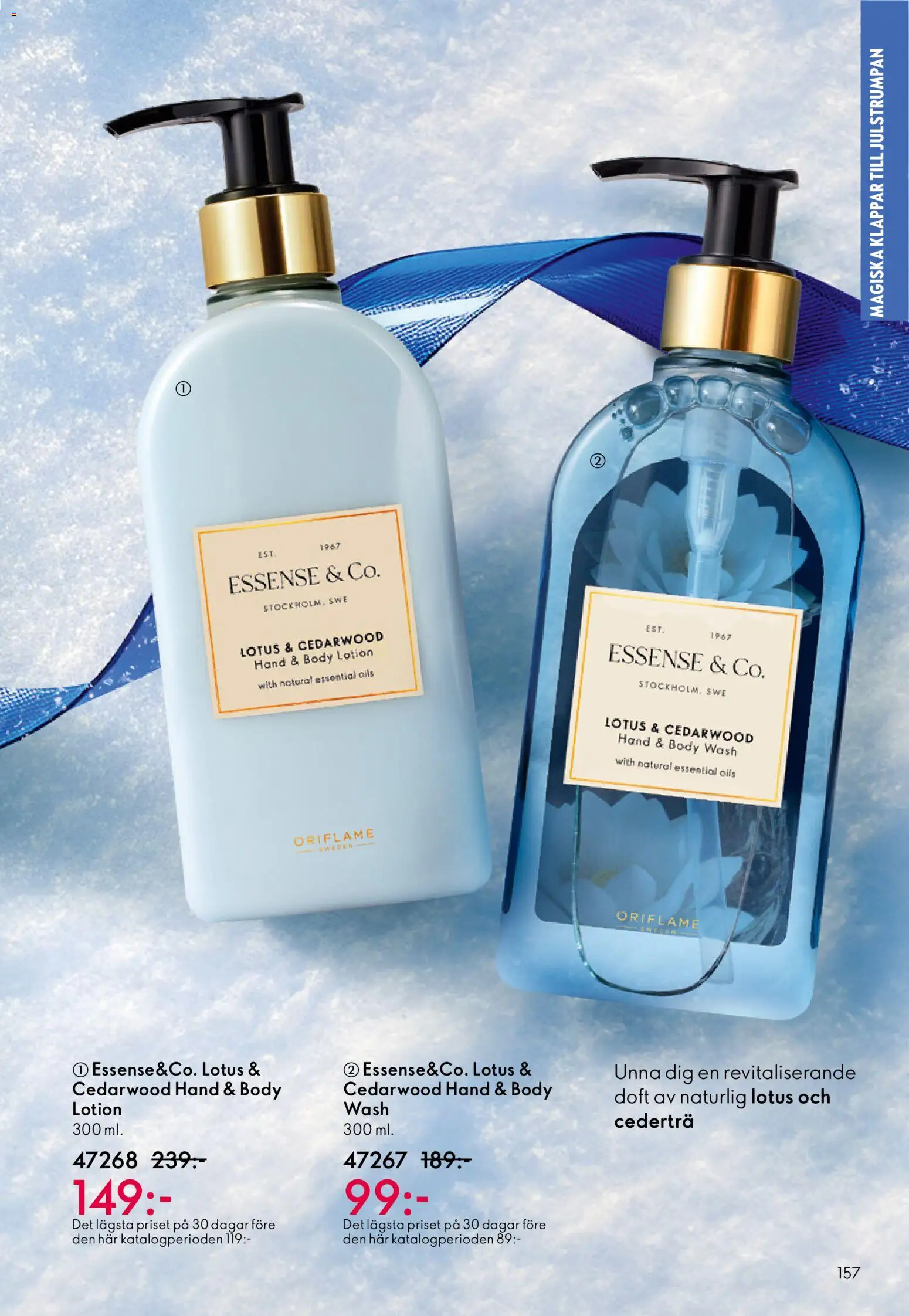 Oriflame reklamblad aktuell från 10.12.2025 | Sida: 157 | Produkter: Doft, Body lotion