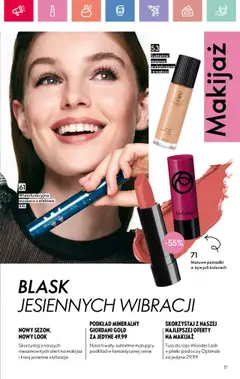 Oriflame Katalog 12 2025 od 17.08.2025 | Strona: 51 | Produkty: Maskara, Makijaż, Tusz do rzęs, Płatki