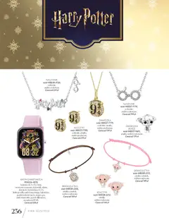 Pogląd oferty "Apart promocje" - ważna od 04.11.2025 | Strona: 238 | Produkty: Naszyjnik, Bransoletka, Pasek, Smartwatch