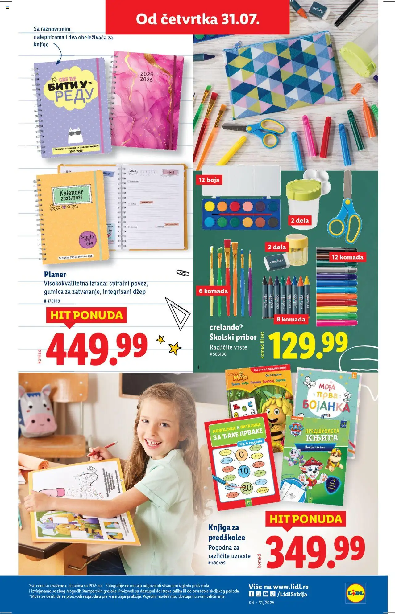 Lidl katalog - važi od 31.07.2025 | Strana: 5