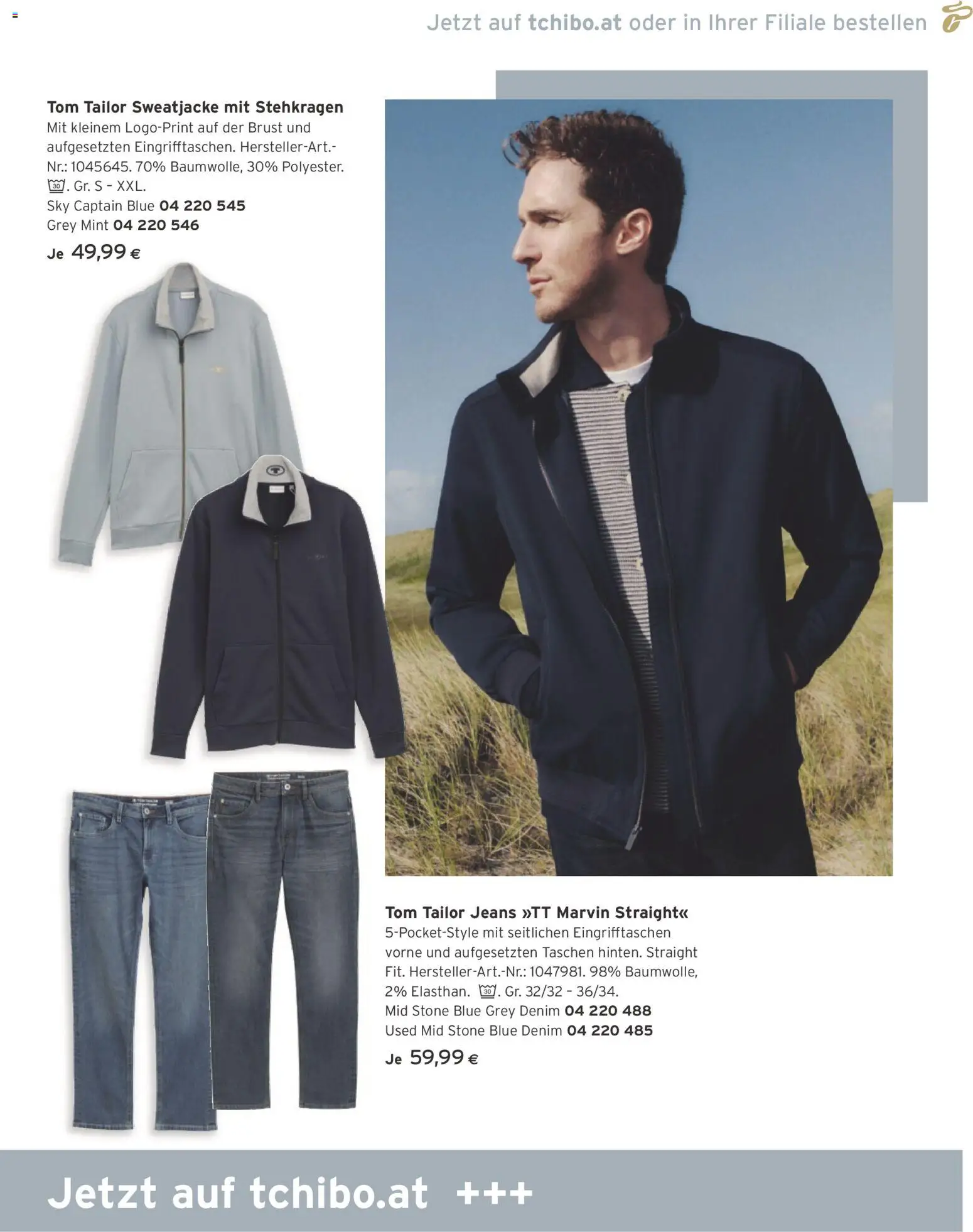 Tchibo Eduscho - Katalog April 2026 gültig ab 01.04.2026 | Seite: 61 | Produkte: Jeans