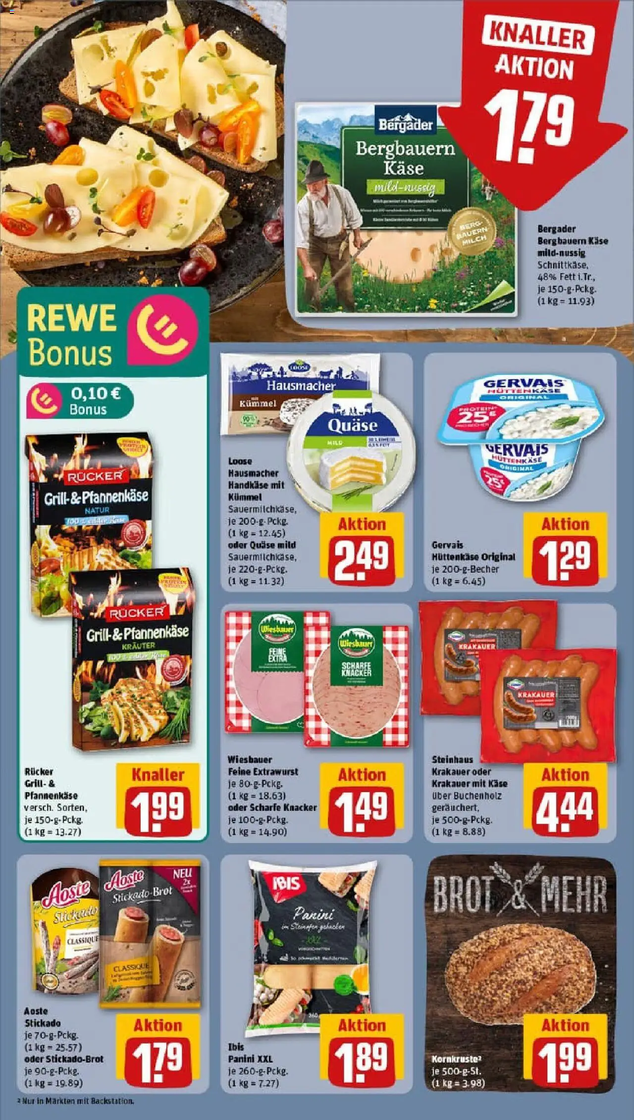 Rewe prospekt Sollstedt	 - gültig ab dem 06.07.2025 | Seite: 11 | Produkte: Grill, Milch, Käse, Hüttenkäse