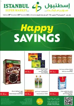 Preview of Istanbul Supermarket offers valid from 20.11.2025