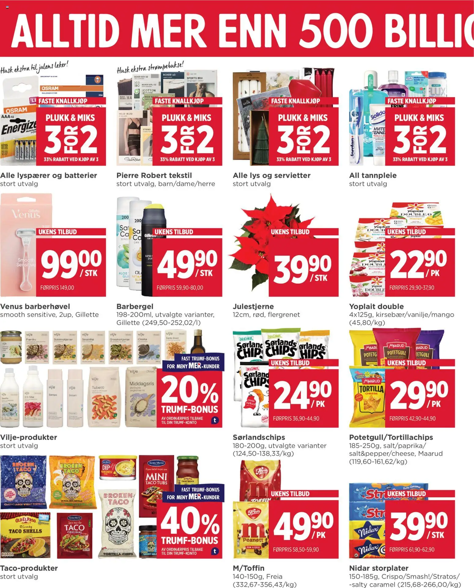 {H1} | Side: 10 | Produkter: Kirsebær, Kirsebær, Молочник, String