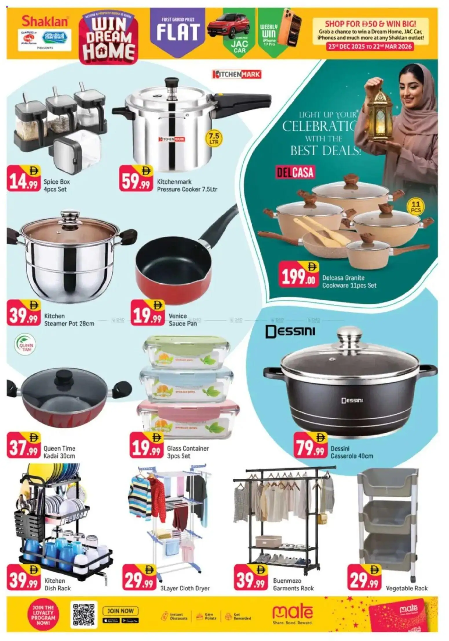 {H1} | Page: 10 | Products: Müslibarer, Blazer, Lit, Køkkenvægt