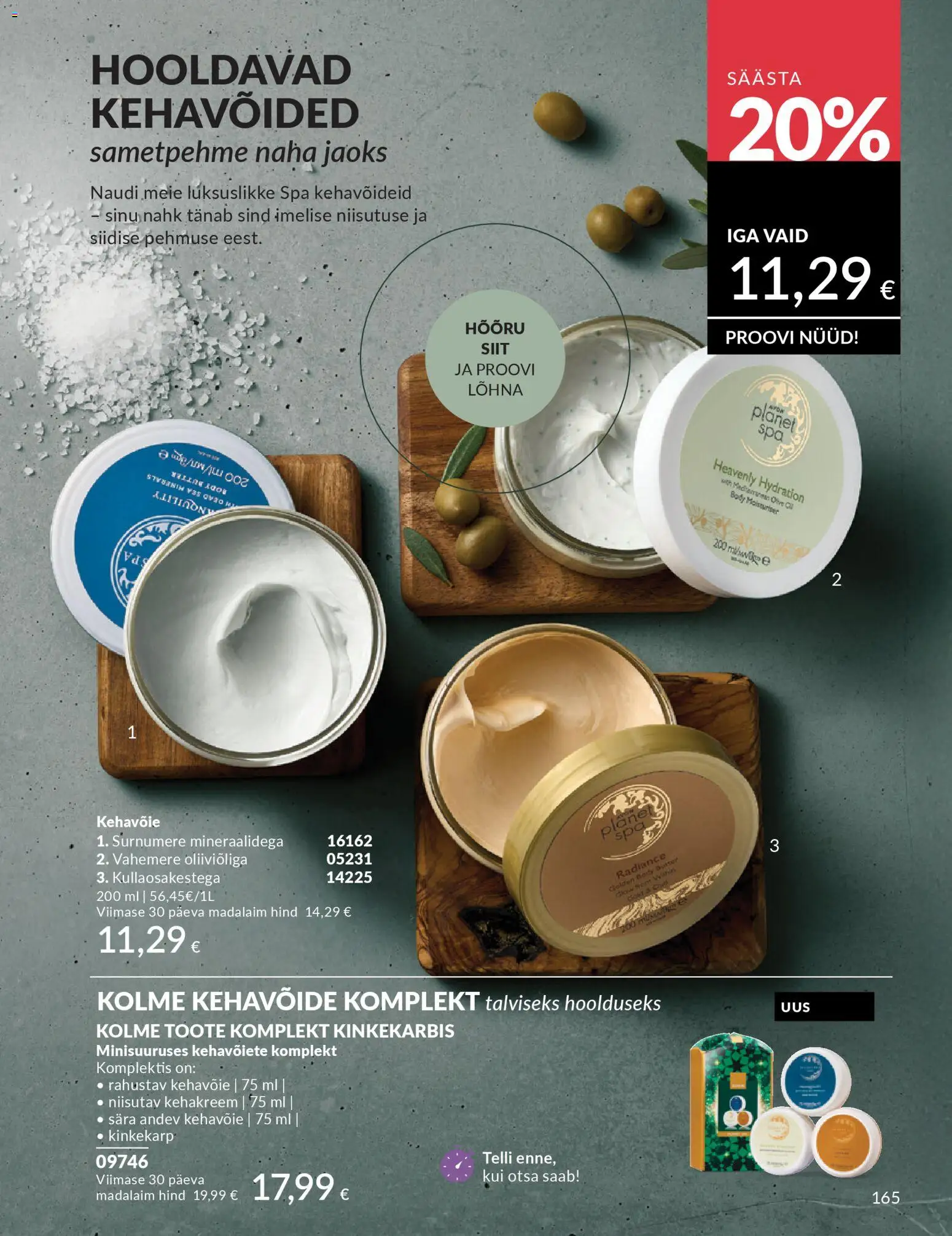 {H1} | Lehekülg: 165