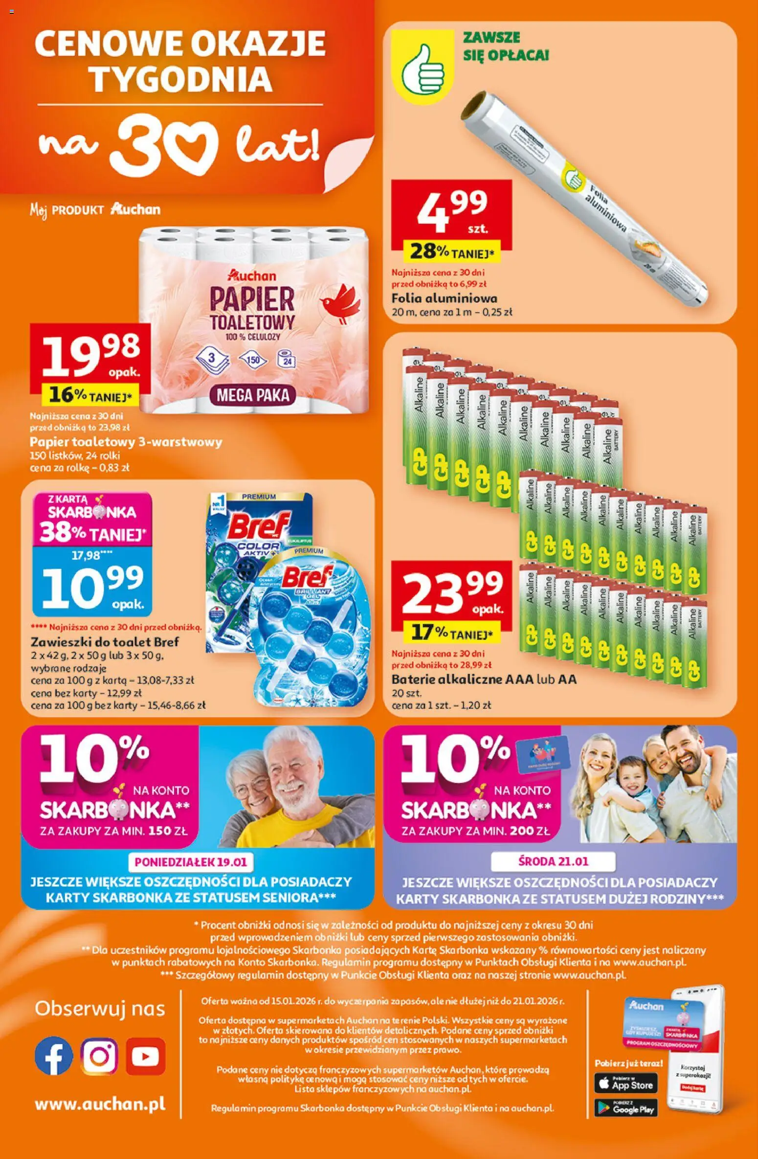 Auchan Gazetka od 15.01.2026 | Strona: 8 | Produkty: Karta, Papier toaletowy, Rolki, Baterie