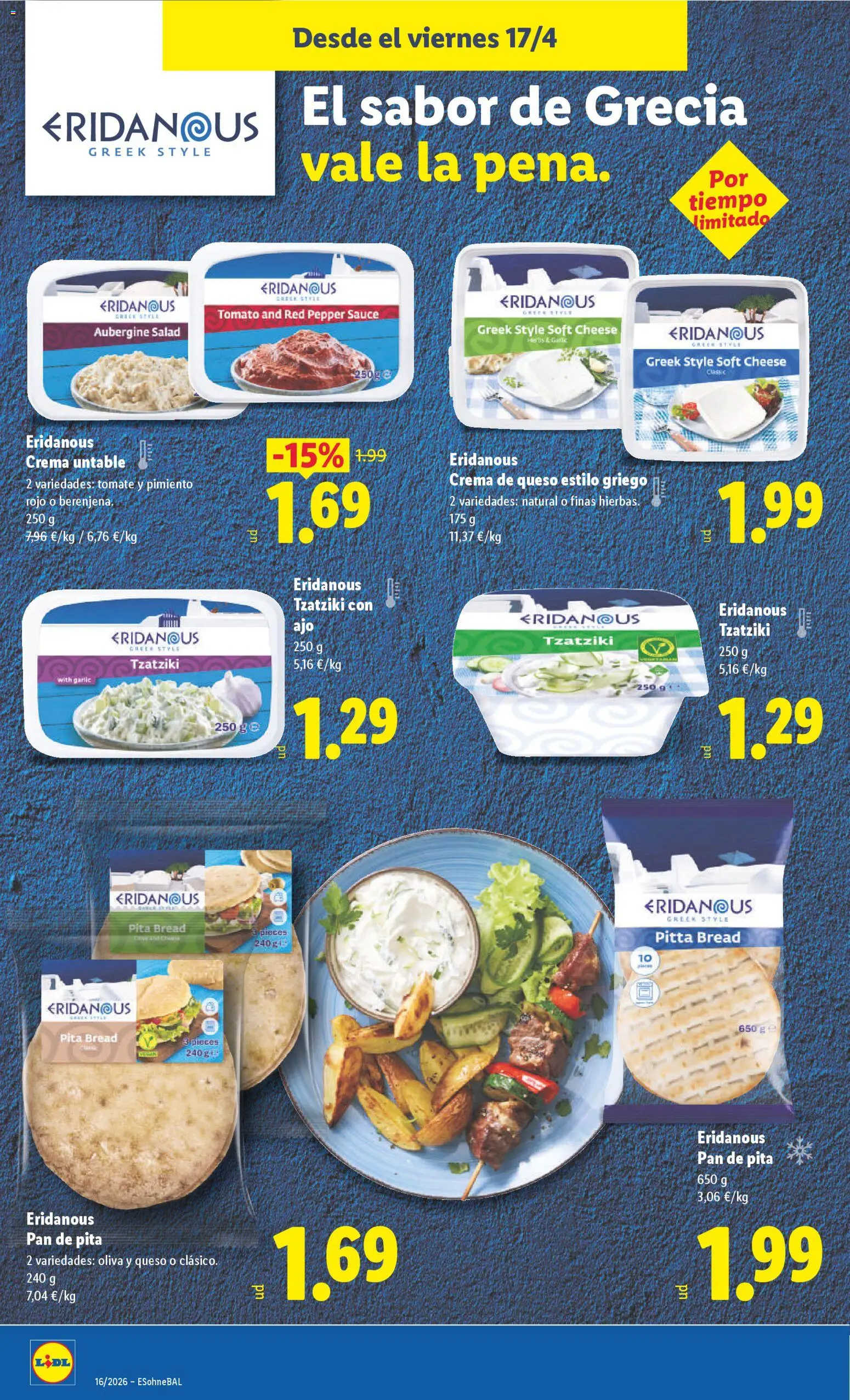 Lidl folleto │ válido desde el 13.04.2026 | Página: 40 | Productos: Pan, Κάδος απορρυμάτων, Crema, Crema untable
