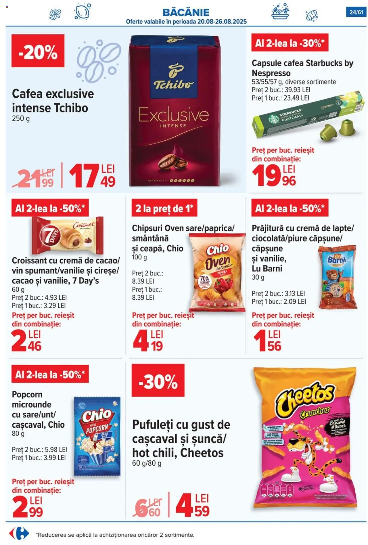 Catalog Carrefour – valabil de la 20.08.2025 | Pagină: 25 | Produse: Cafea, Șuncă, Vin, Pufuleți
