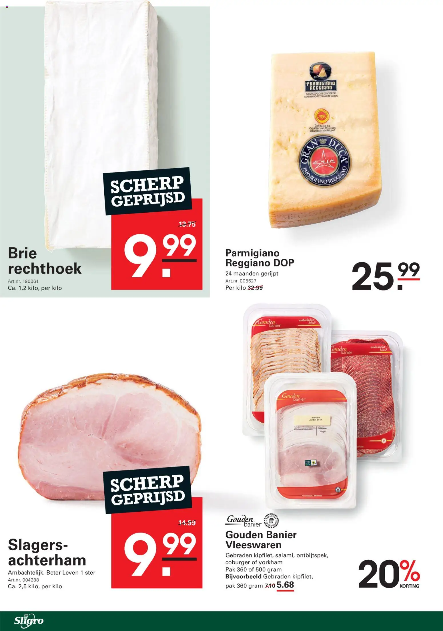 {H1} | Pagina: 8 | Producten: Brie