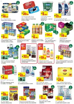 Preview of Géant catalogue valid from 06.04.2026 | Page: 3