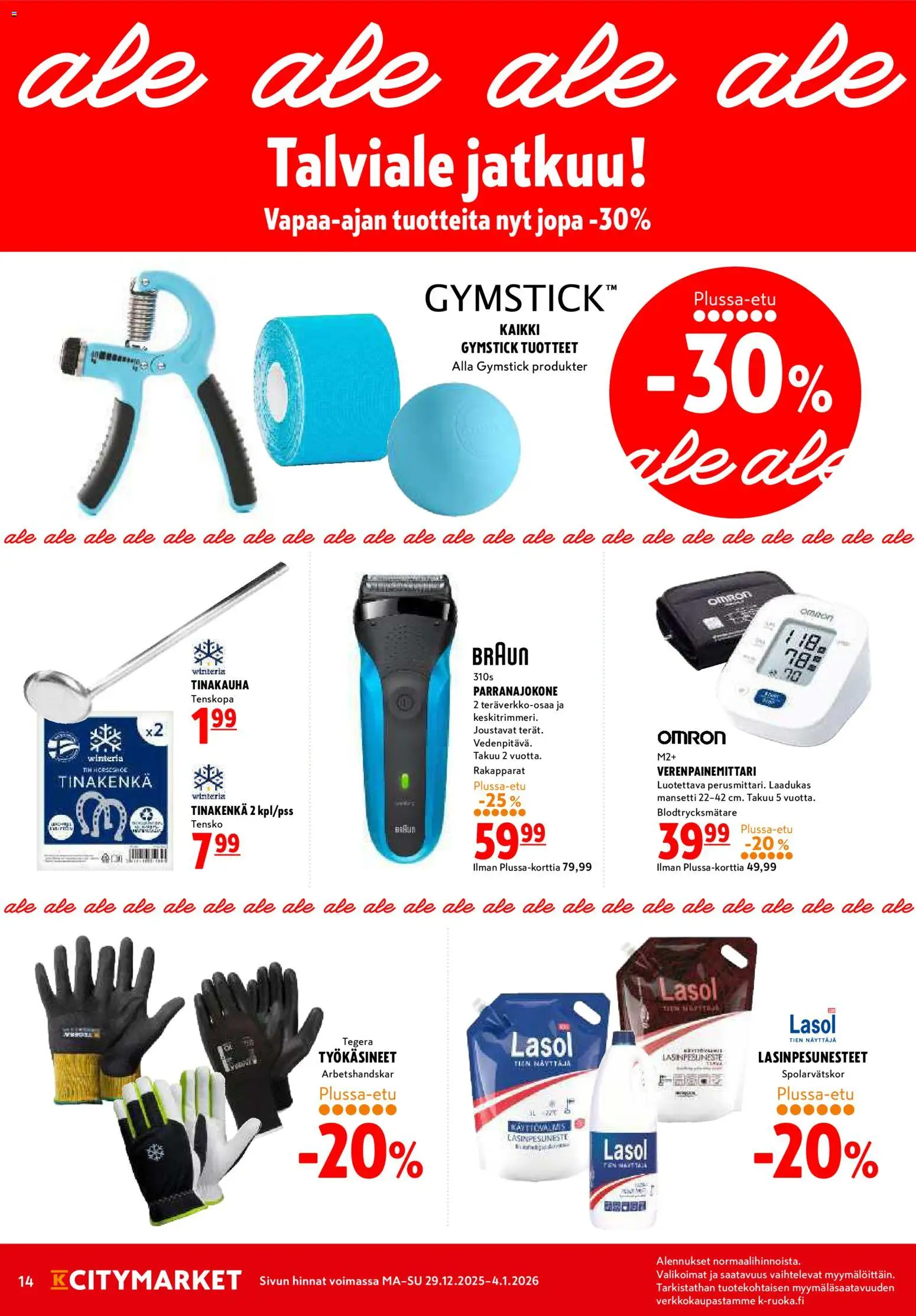 K-Citymarket tarjoukset – voimassa 29.12.2025 alkaen | Sivu: 14 | Tuotteet: Parranajokone, Työkäsineet
