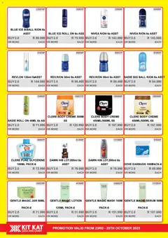 KIT KAT Cash & Carry specials catalogue – valid from 23.10.2025 | Page: 21 | Products: Serum, Earbuds, Mask, Cream