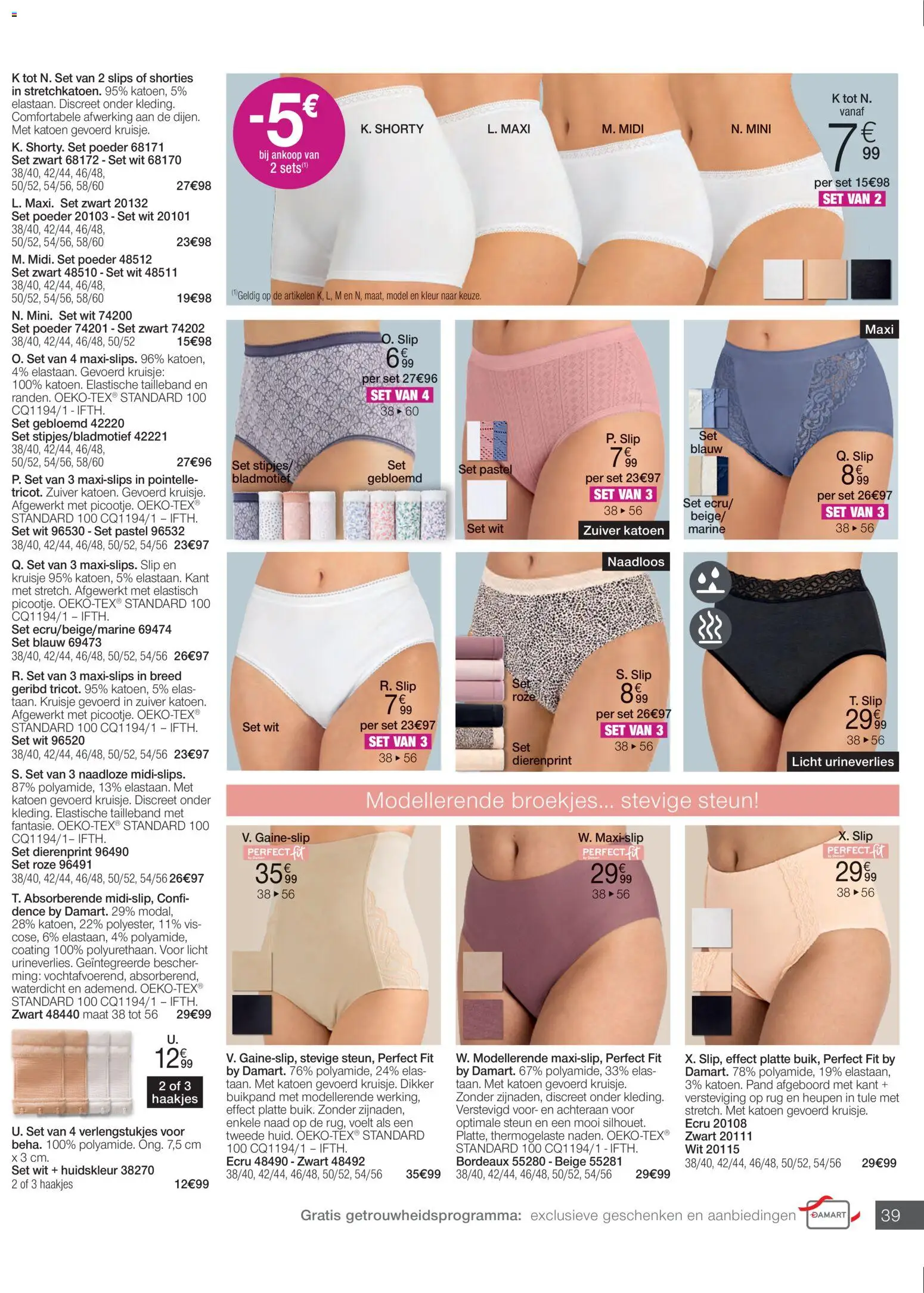 {H1} | Pagina: 39 | Producten: Slip, Vis, Poeder