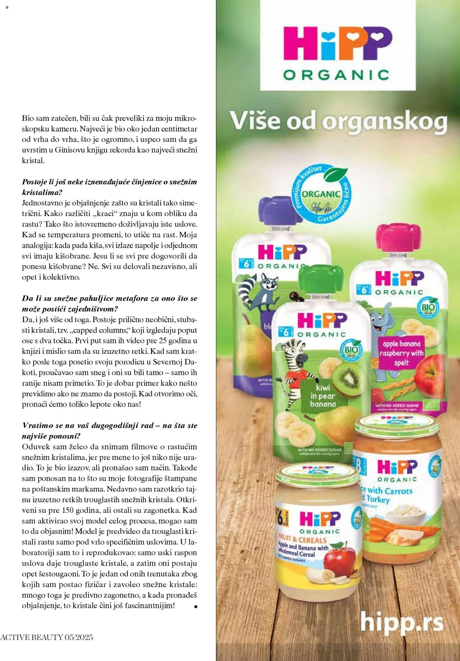 DM Drogerie katalog - važi od 08.12.2025 | Strana: 69