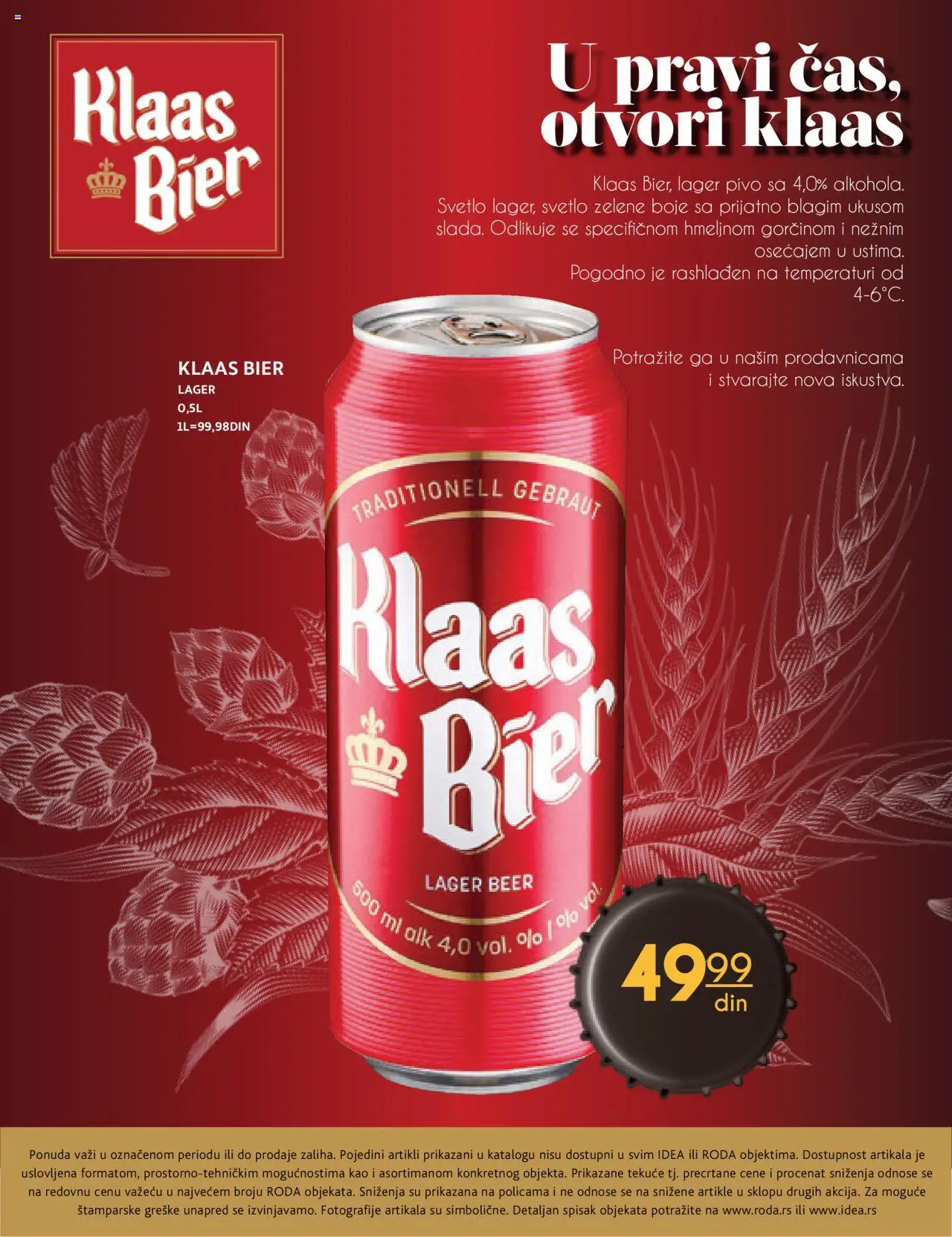 Idea katalog - važi od 09.10.2025 | Strana: 20 | Proizvode: Pivo