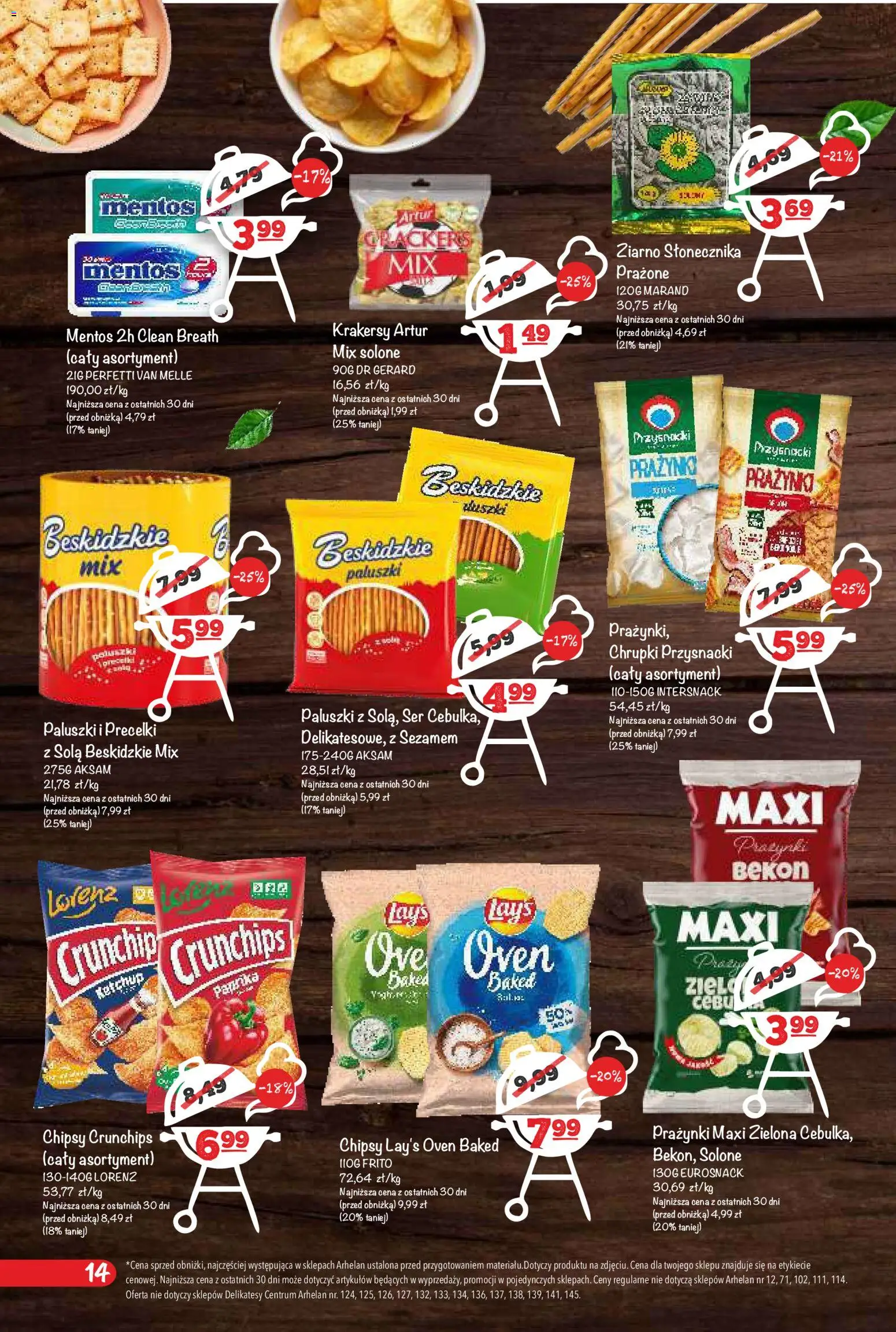 Arhelan gazetka - Grillowanie od 24.04.2026 | Strona: 14 | Produkty: Ketchup, Chrupki, Paluszki, Ser