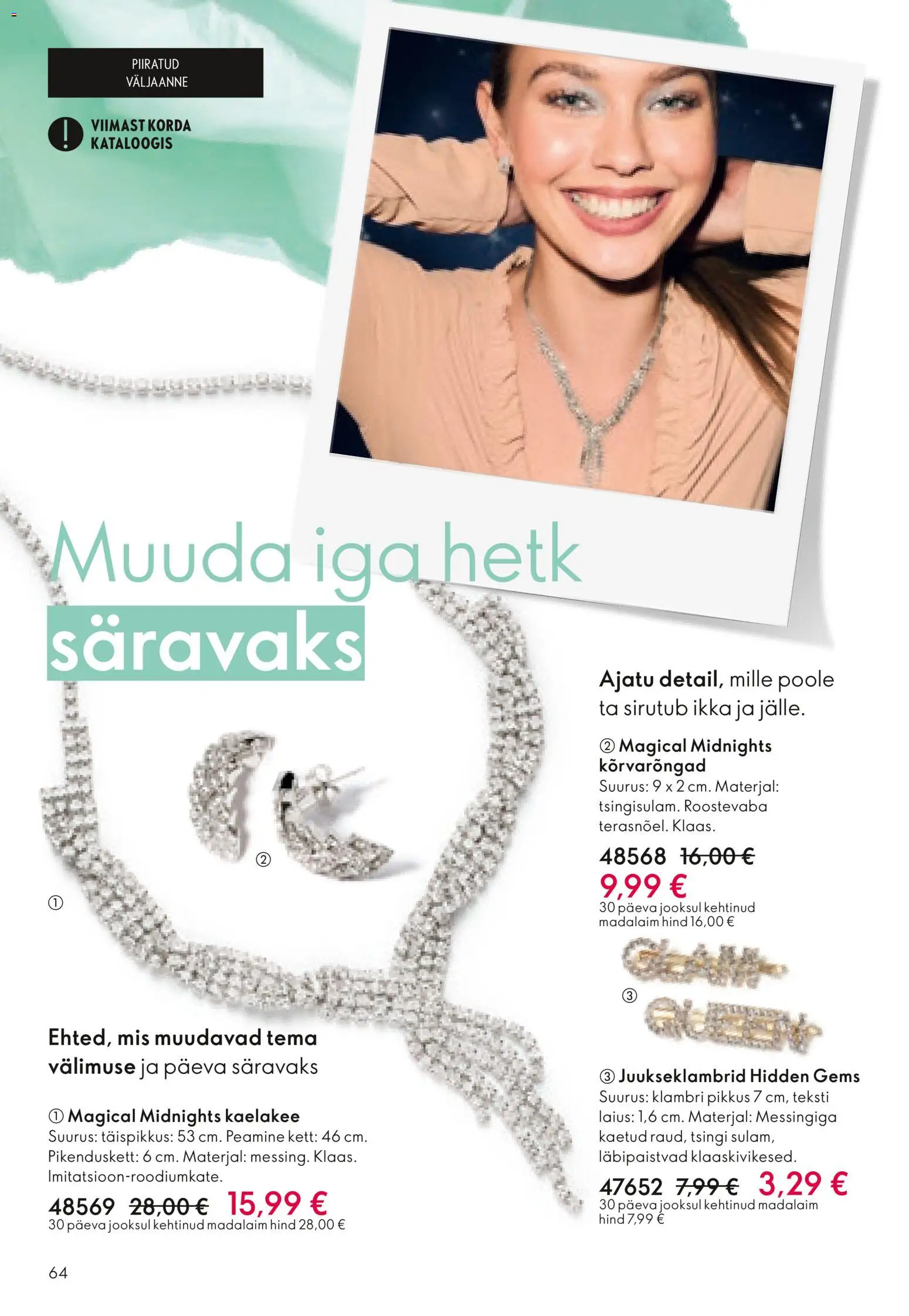 {H1} | Lehekülg: 64