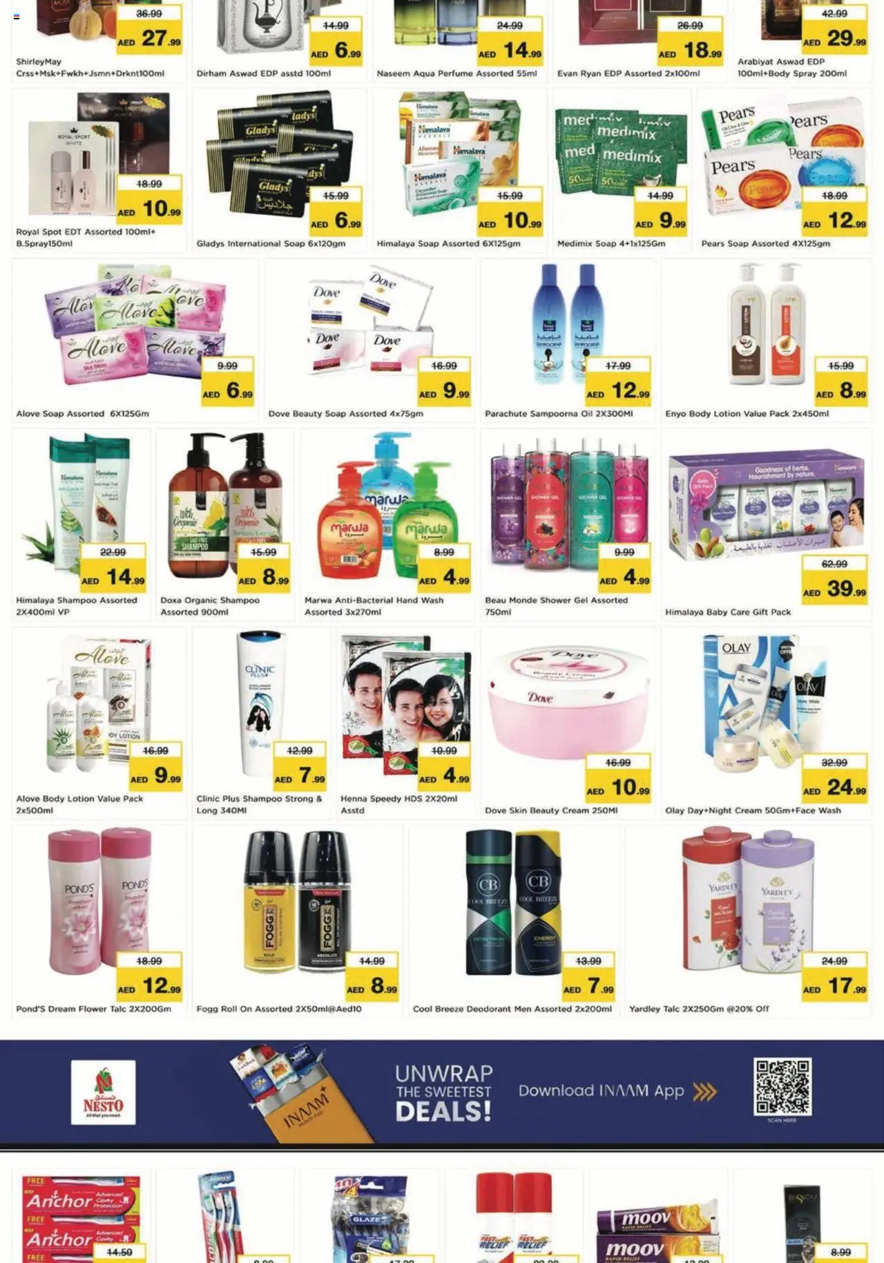 {H1} | Page: 9 | Products: Κρέμα σώματος