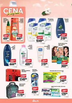 DIS katalog - pregled DIS kataloga - važi od 23.10.2025 | Strana: 12 | Proizvode: Garnier, Šampon, Sos, Krema