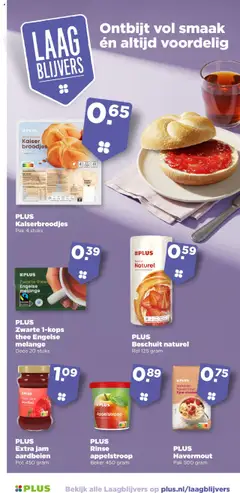 Plus - Folder week 43 - Voorbeeld van een folder van Plus, geldig van 22.10.2025 | Pagina: 25