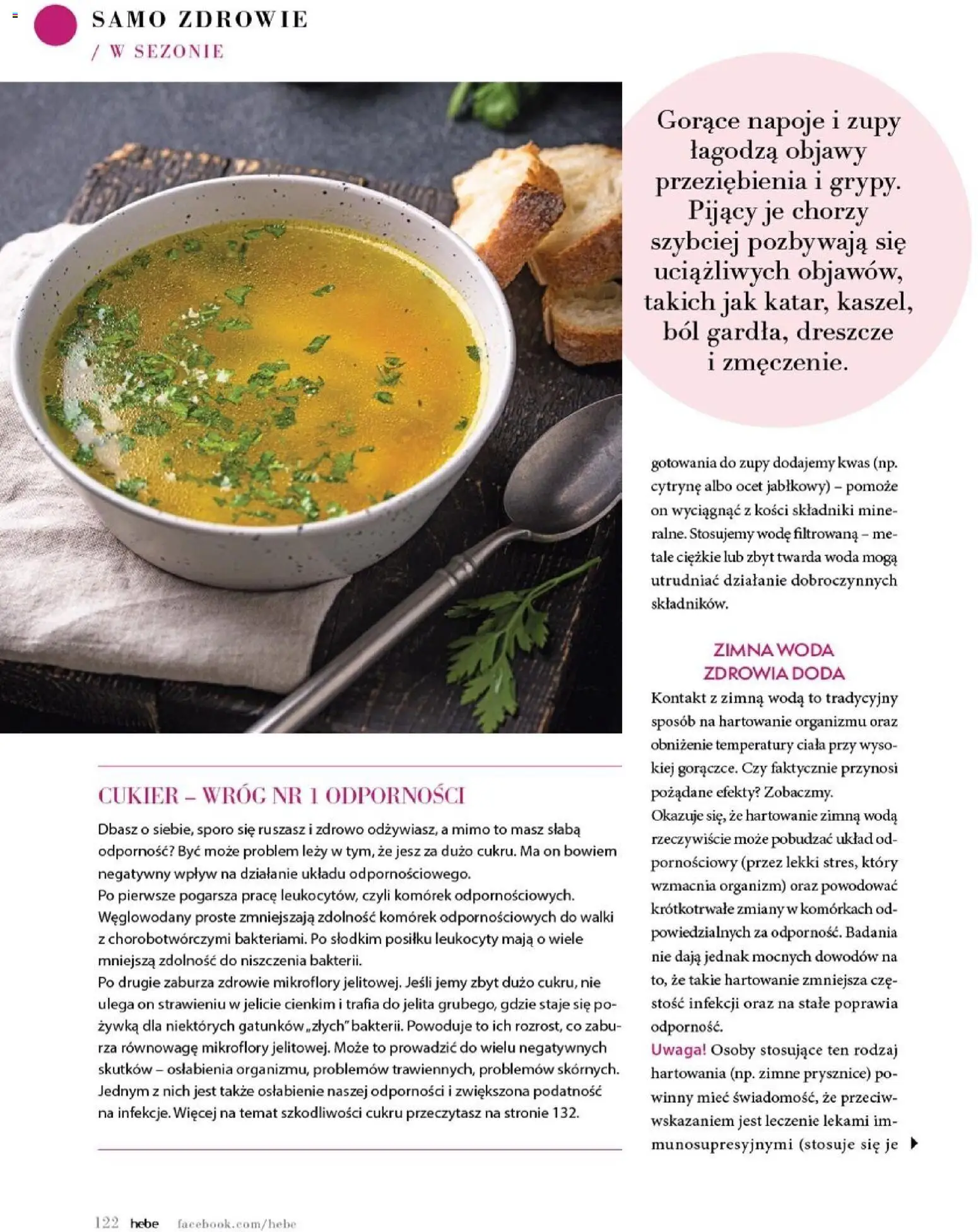 Hebe Gazetka - Magazyn od 01.01.2026 | Strona: 122