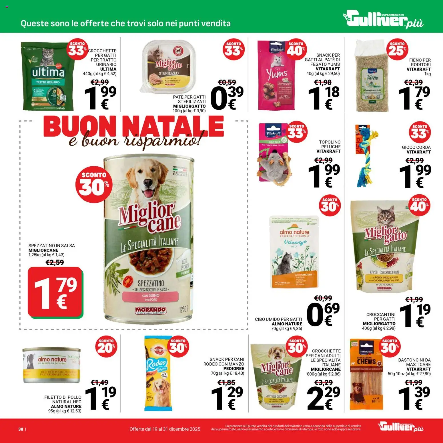 Volantino Gulliver del 19.12.2025 | Pagina: 38 | Prodotti: Peluche, Manzo, Suino, The
