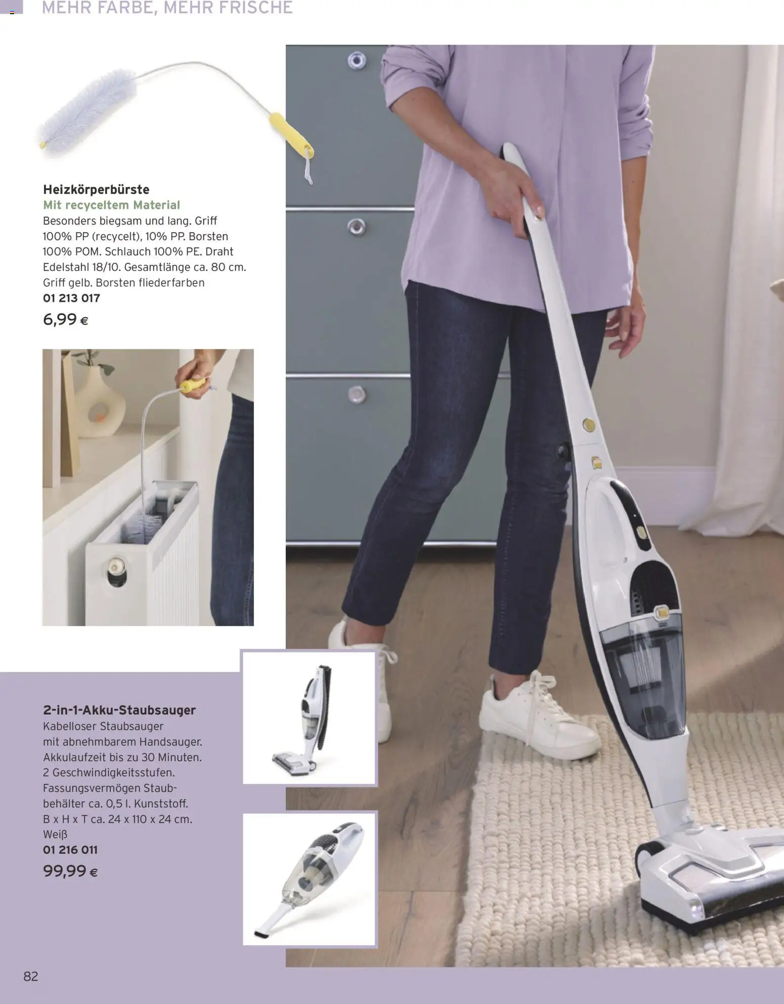 Tchibo Eduscho - Katalog Februar 2026 gültig ab 01.02.2026 | Seite: 82