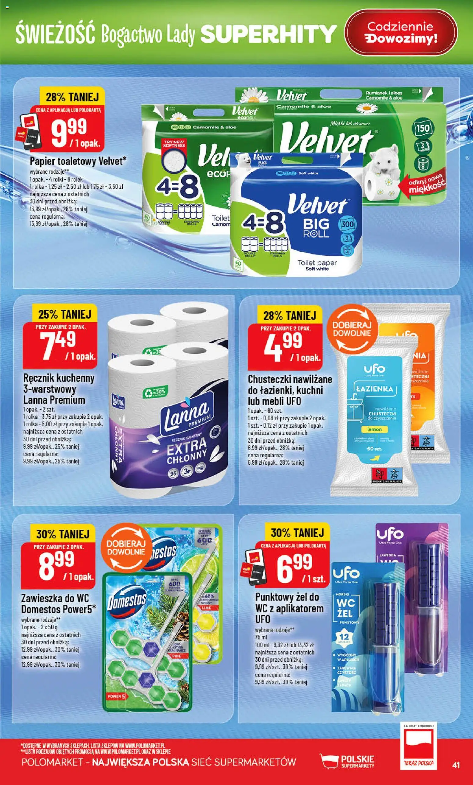POLOmarket gazetka od 15.04.2026 | Strona: 41 | Produkty: Papier toaletowy, Rolki, Aloes, Domestos