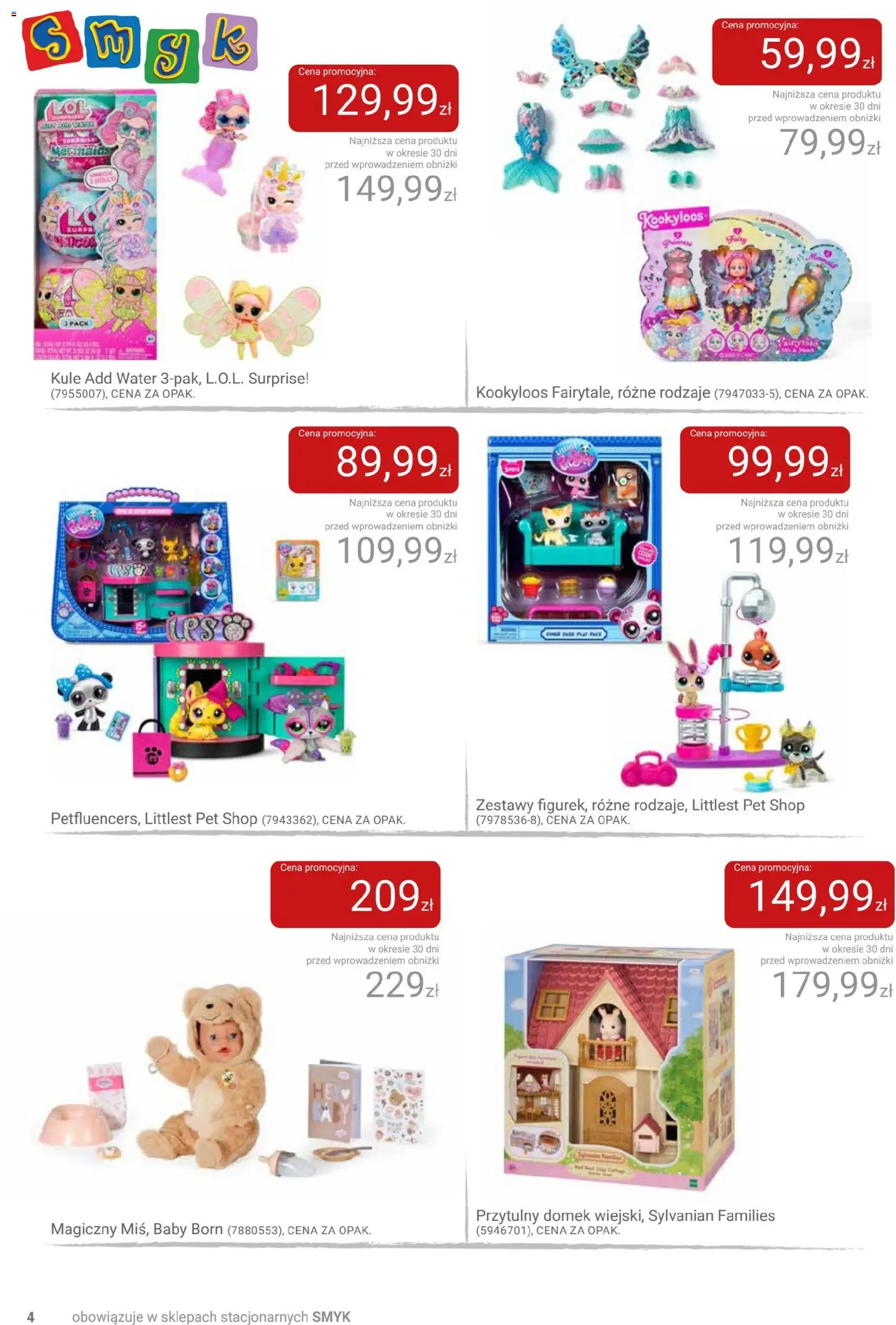 Smyk Gazetka od 16.12.2025 | Strona: 4