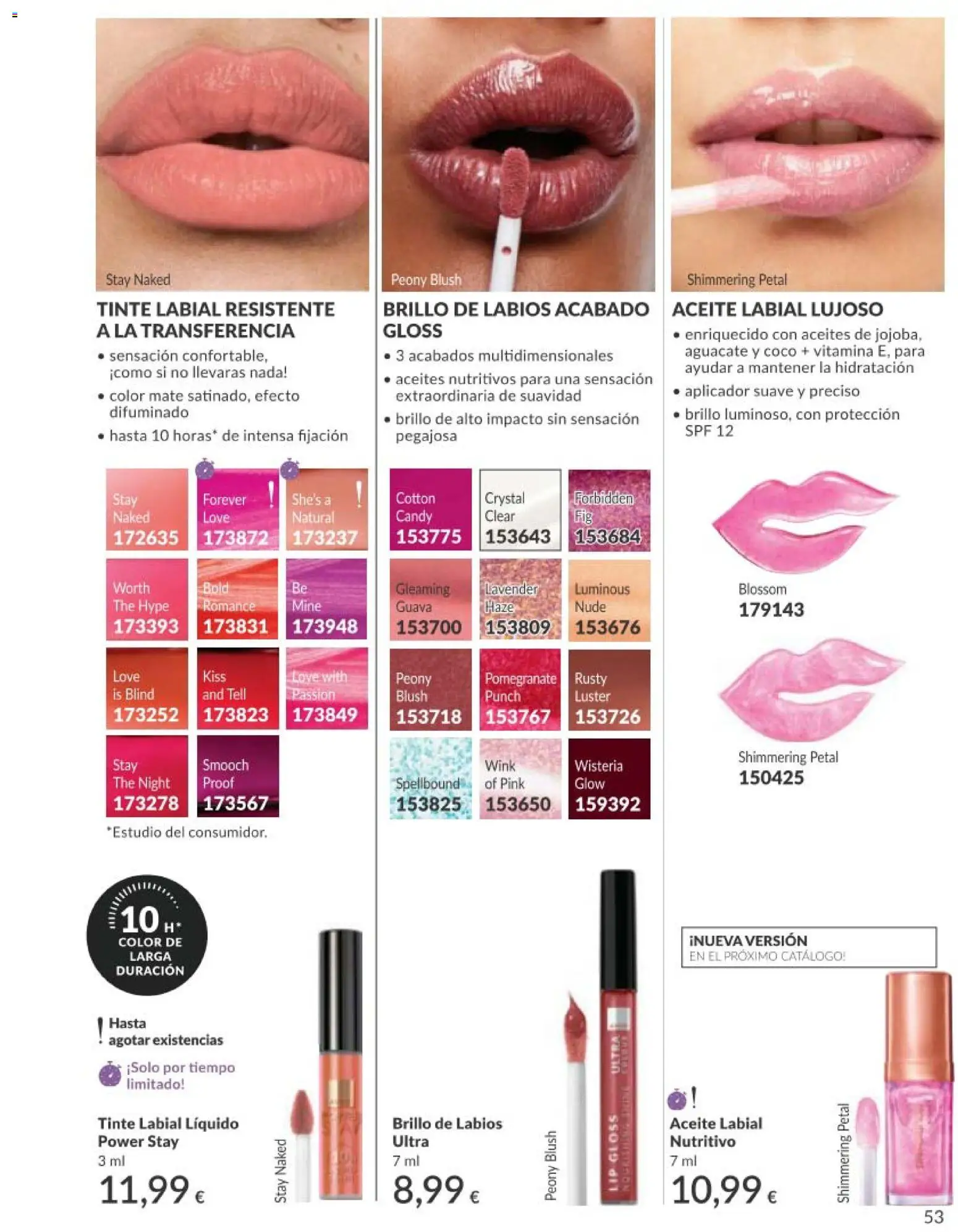 Catálogo AVON campaña 5 │ válido desde el 01.05.2026 | Página: 53 | Productos: Tinte, Brillo de labios, Aceite, Τυρόπιτα