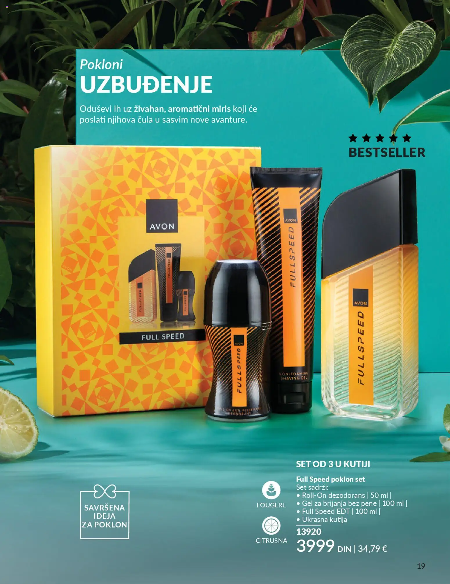 AVON katalog - važi od 01.04.2026 | Strana: 199