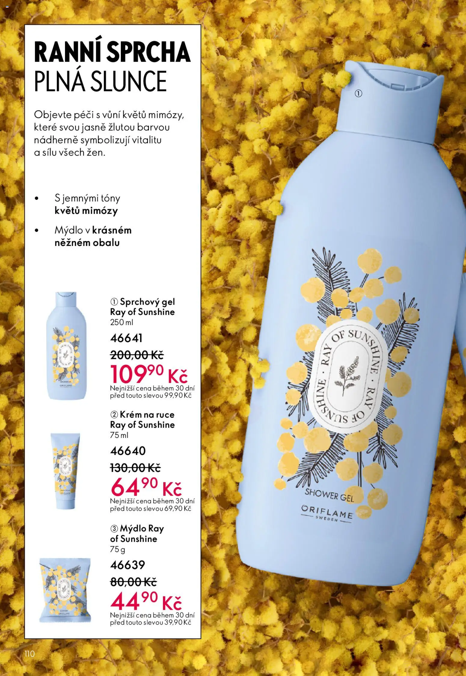 Oriflame katalog č.15/2025 od 22.10.2025 | Strana: 110 | Produkty: Mýdlo, Sprchový gel, Sprcha, Krém