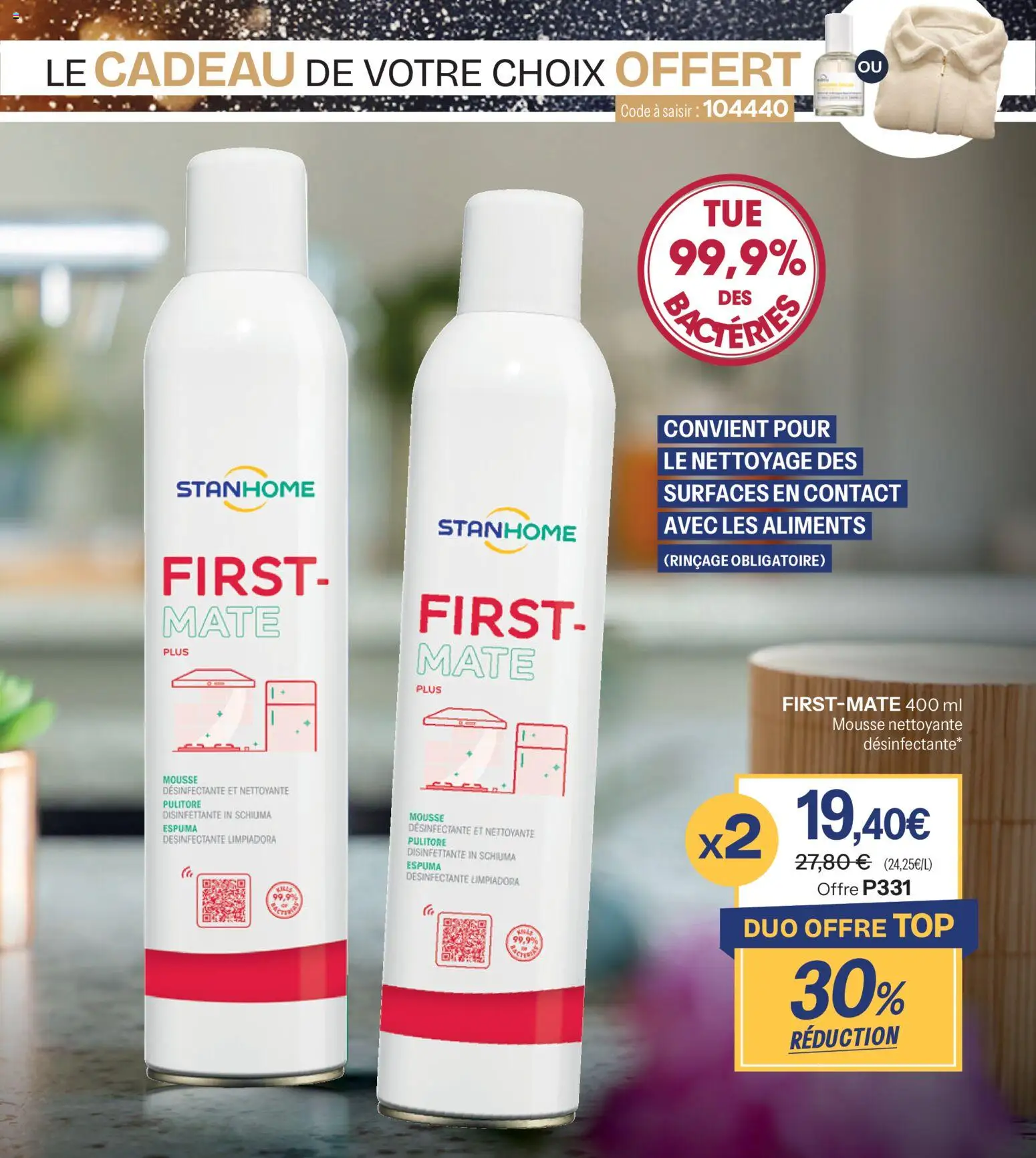 {H1} | Page: 13 | Produits: Mousse