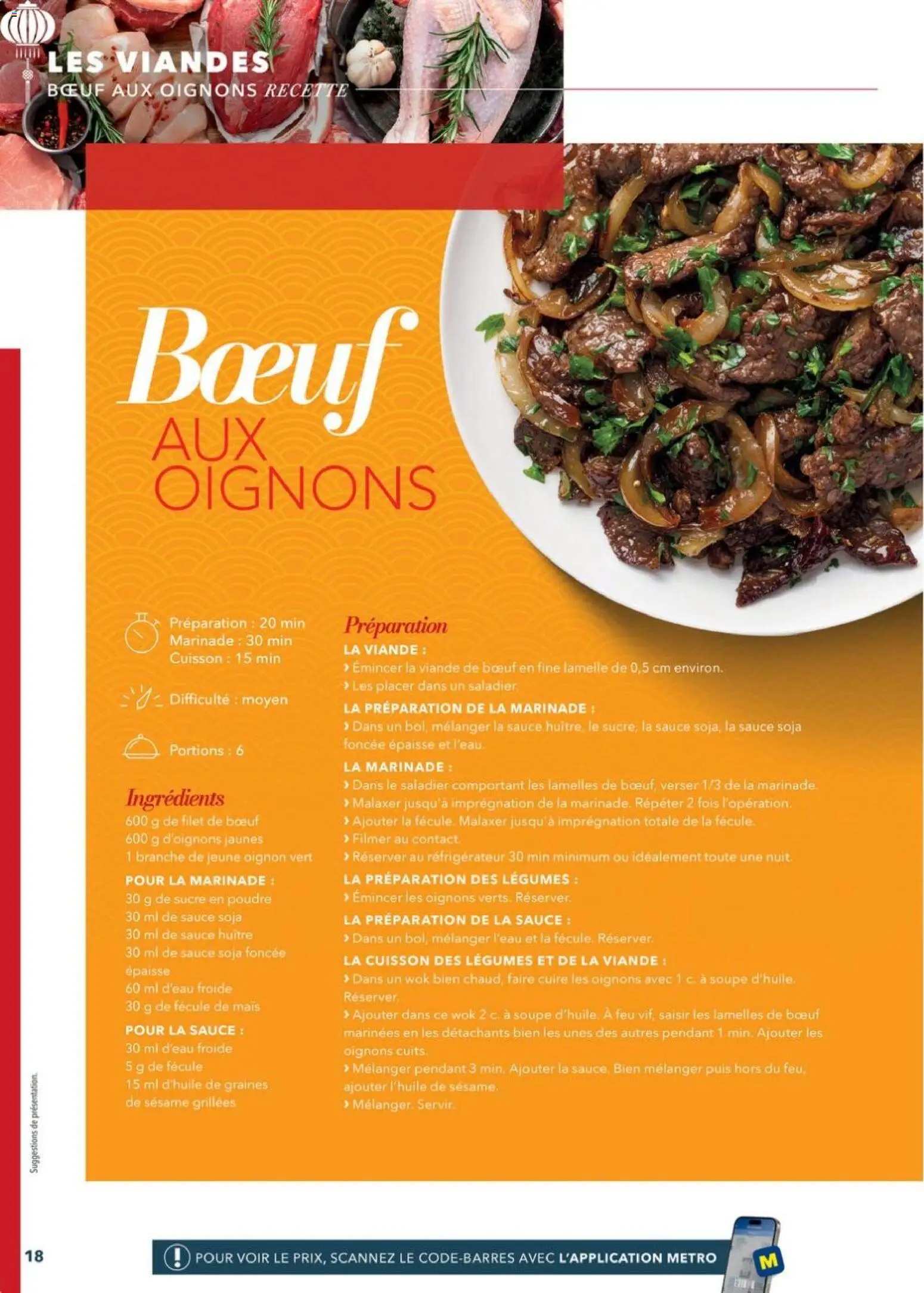 {H1} | Page: 18 | Produits: Viande de bœuf, Mais, Sucre en poudre, Oignons