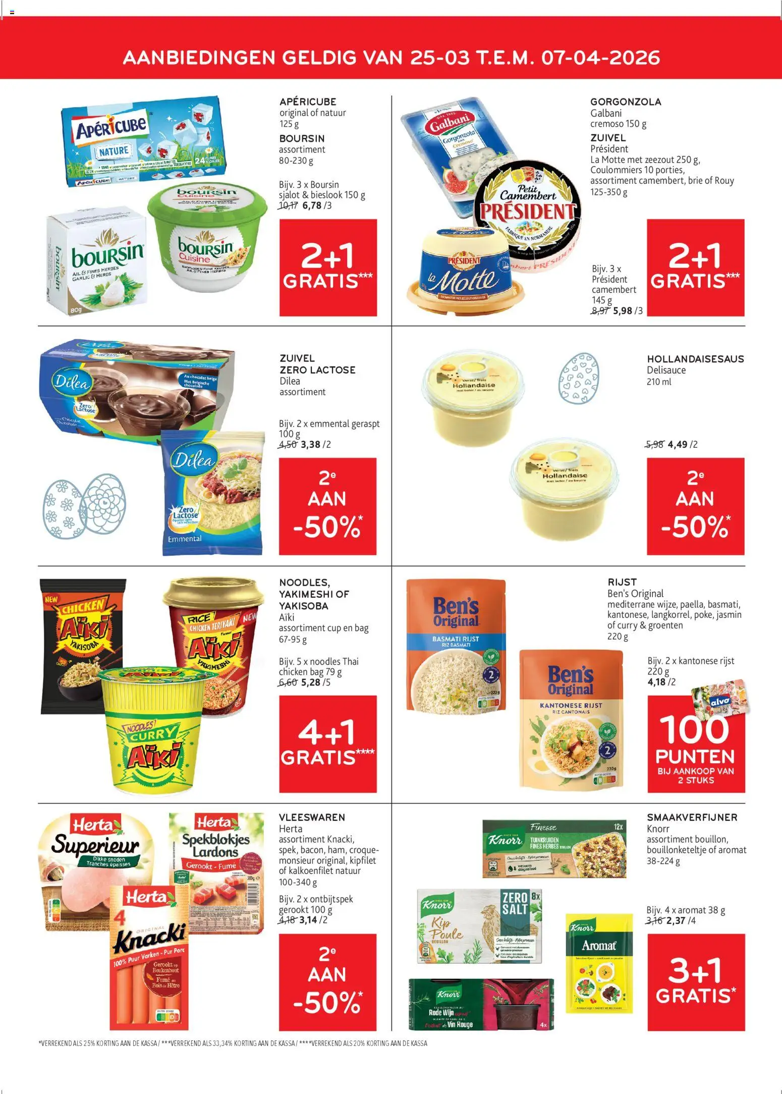 Nieuwe » Alvo folder van 25/03/2026 🤩  « is er! Ontdek geweldige aanbiedingen en bespaar. | Belgium