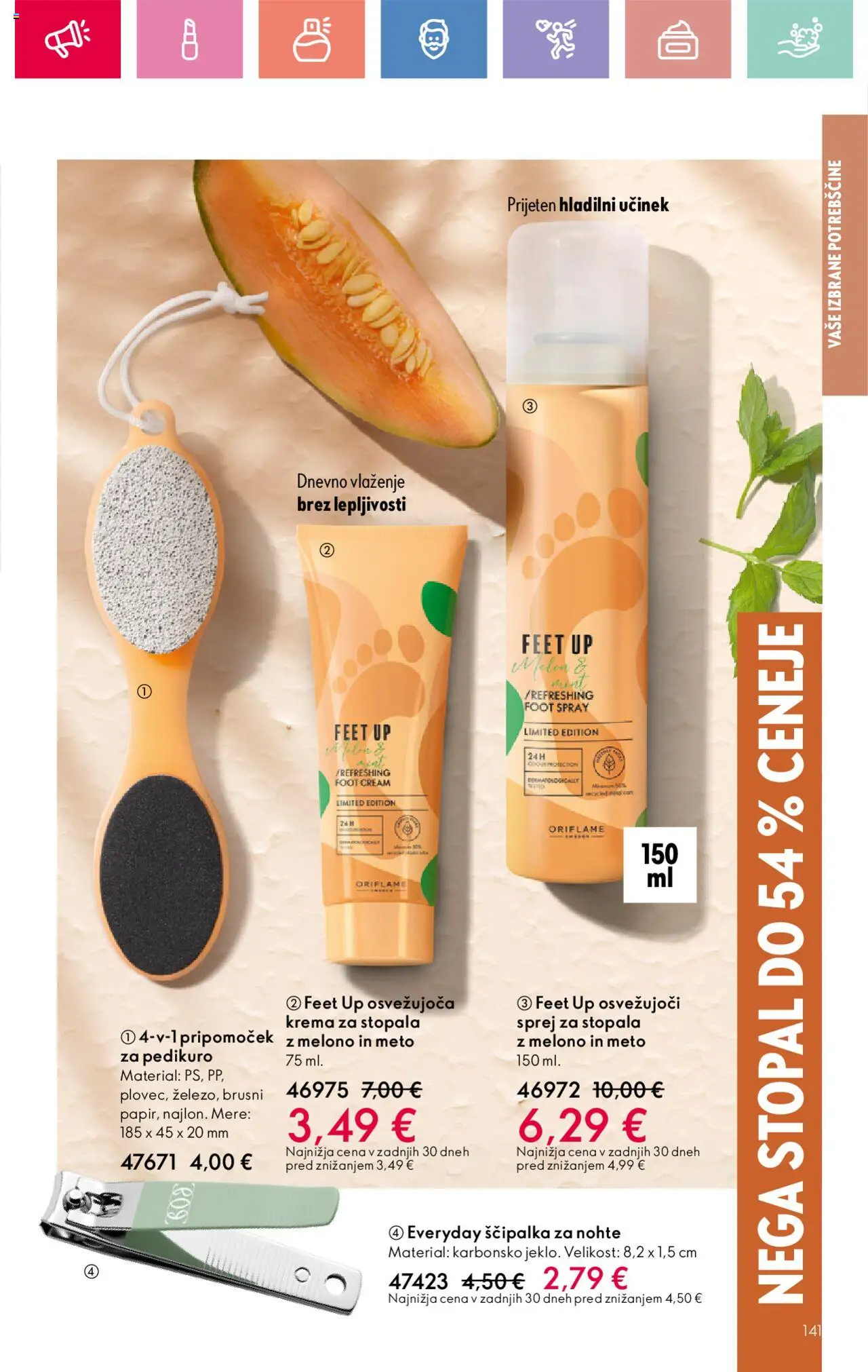 Oriflame katalog 12 │ velja od 24.08.2025 | Stran: 141 | Izdelki: Krema